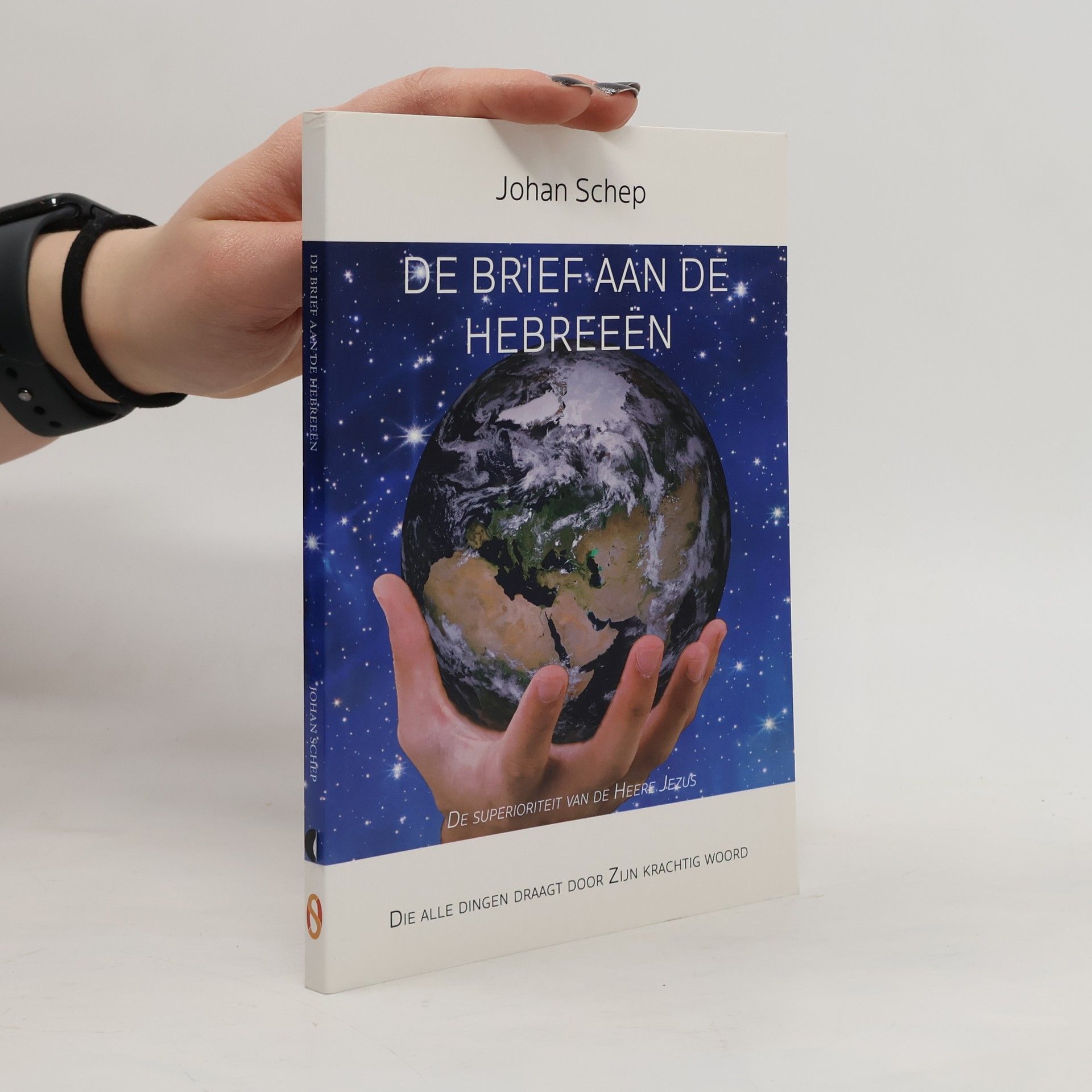 De brief aan de Hebreeën