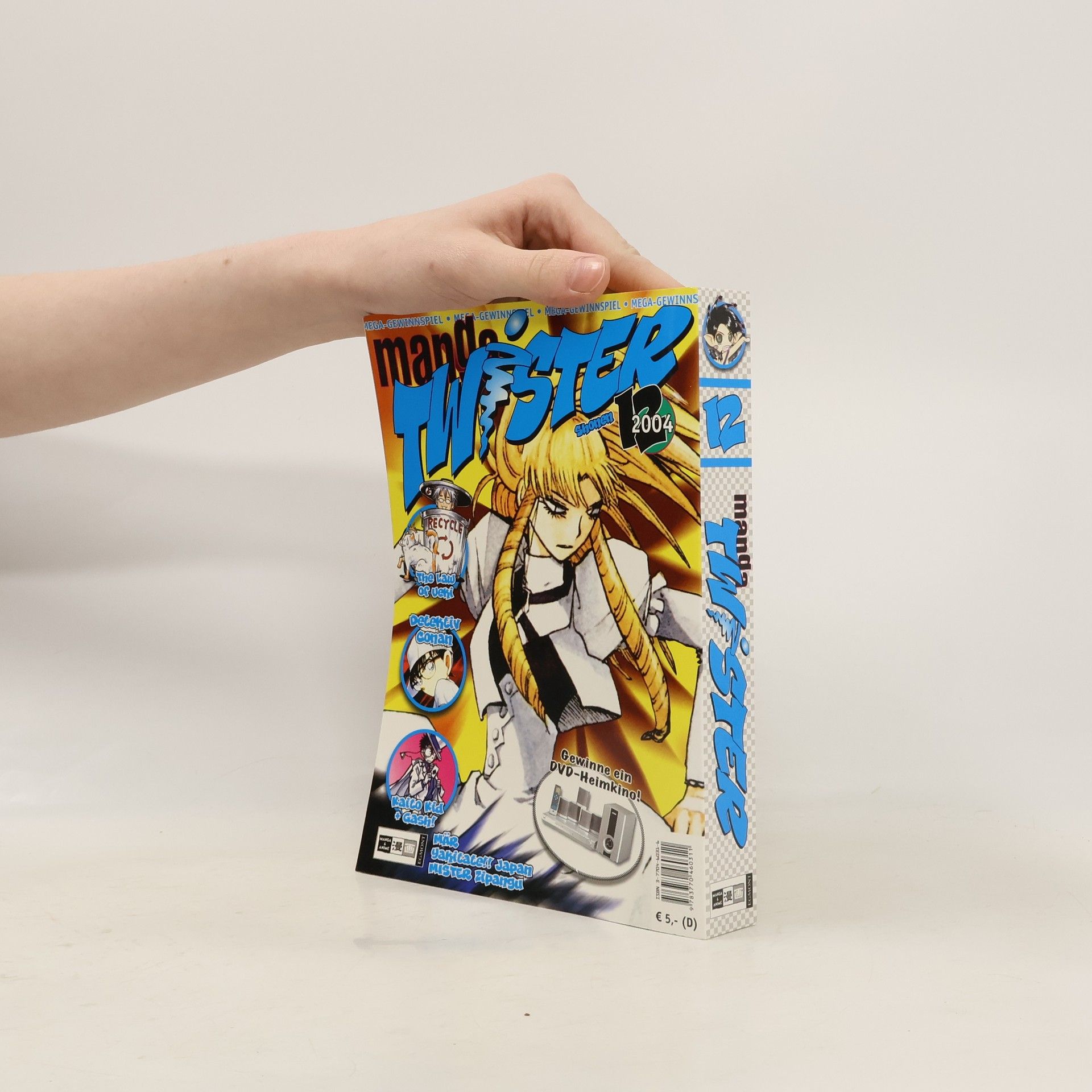 Richard Chizmar Manga Twister