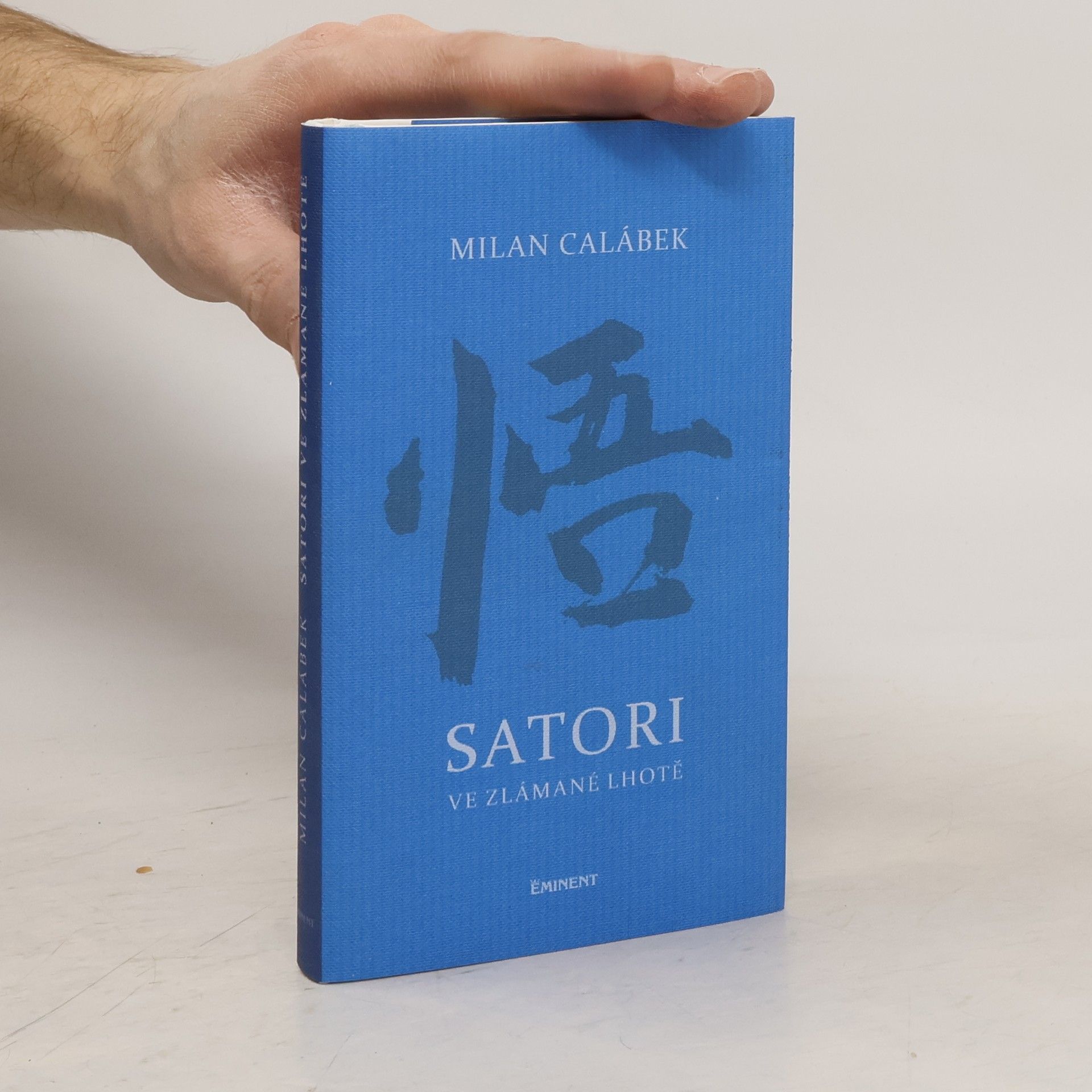 Milan Calábek Satori ve Zlámané Lhotě : paběrky z let 1979-1989 a z konce roku 2009