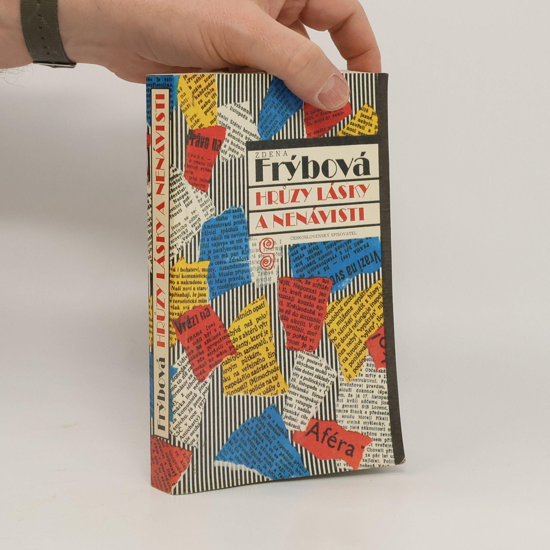 Zdena Frýbová Hrůzy lásky a nenávisti