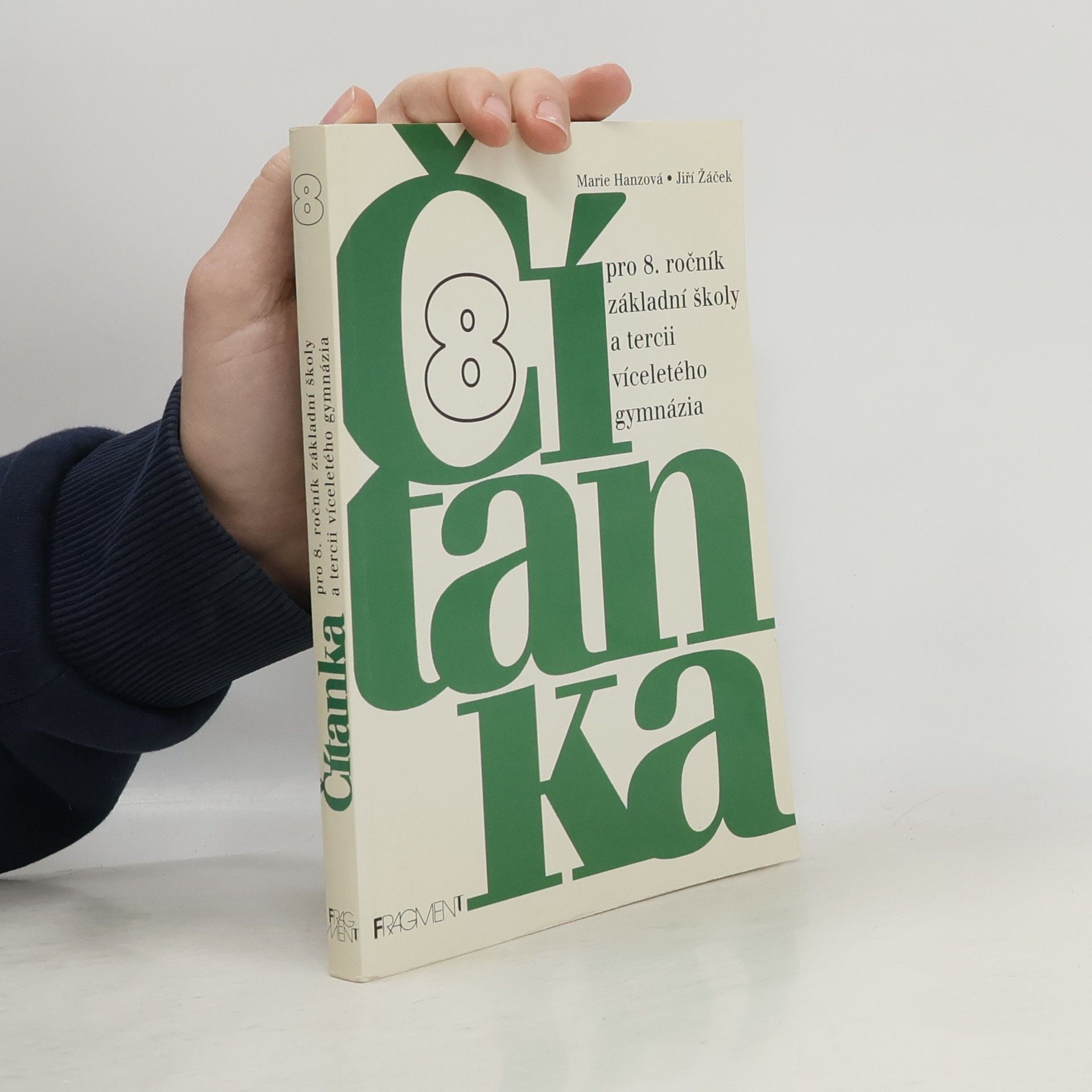 Albína Měchurová Čítanka pro 6. ročník ZŠ a pro primu osmiletého gymnázia