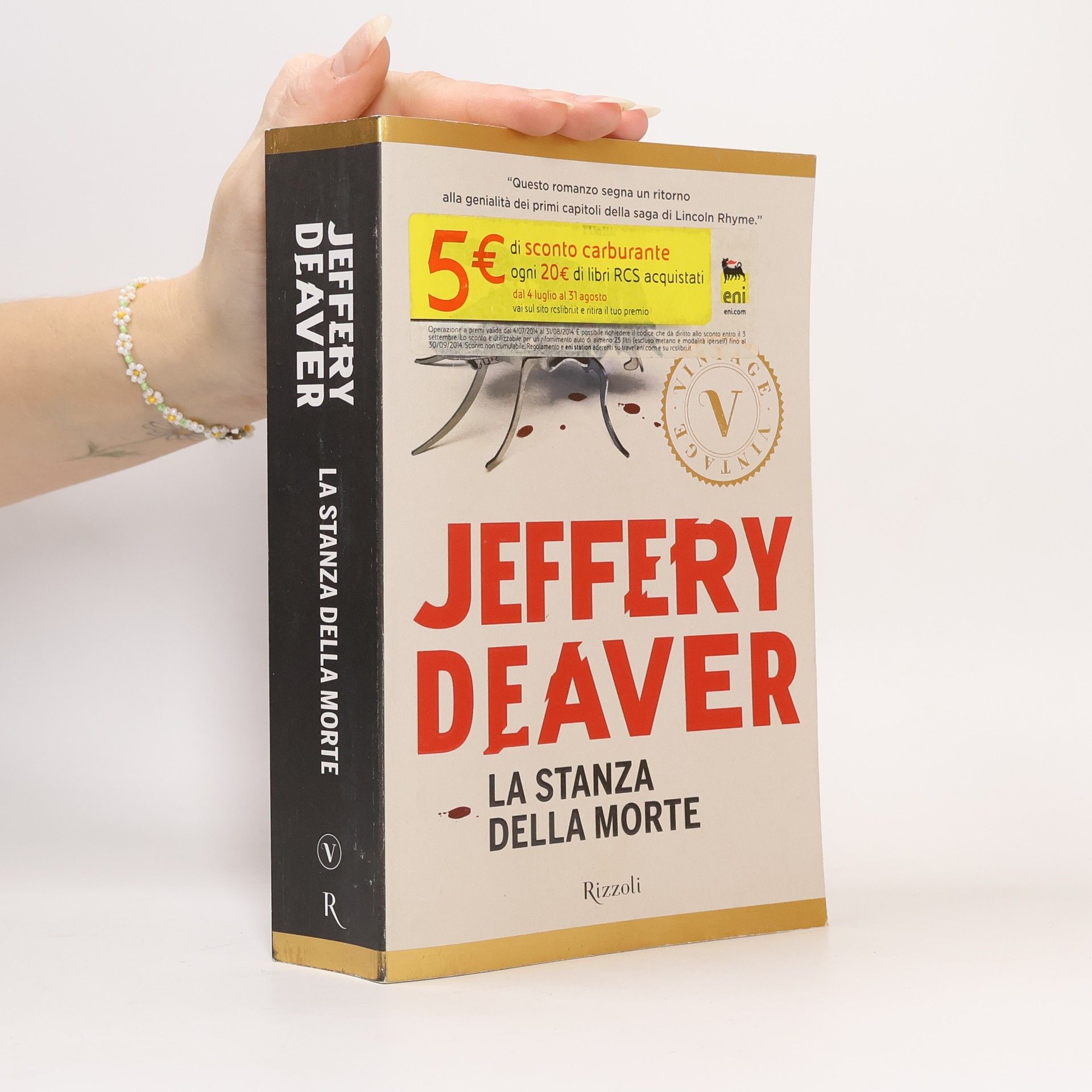 La stanza della morte