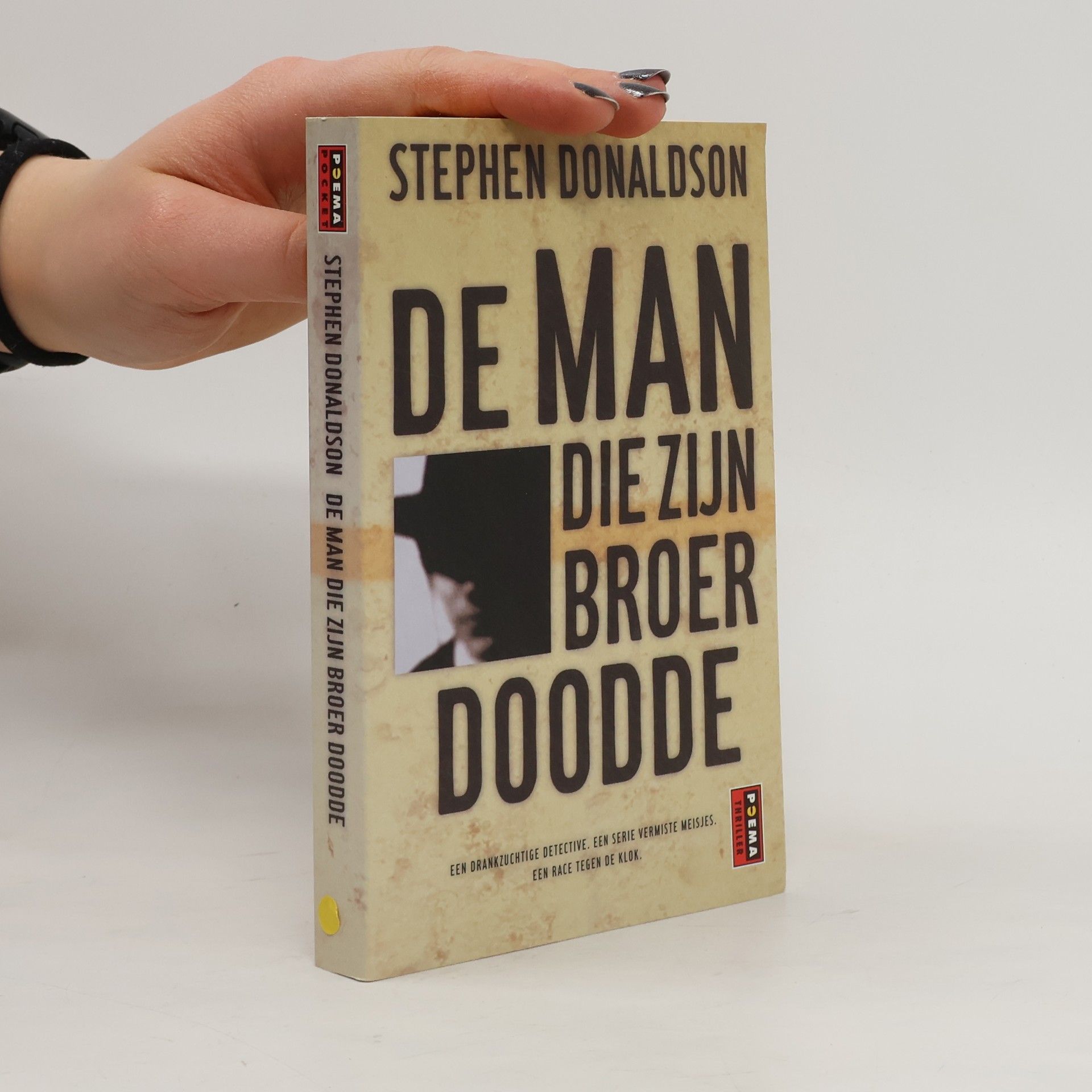 Stephen R. Donaldson De man die zijn broer doodde