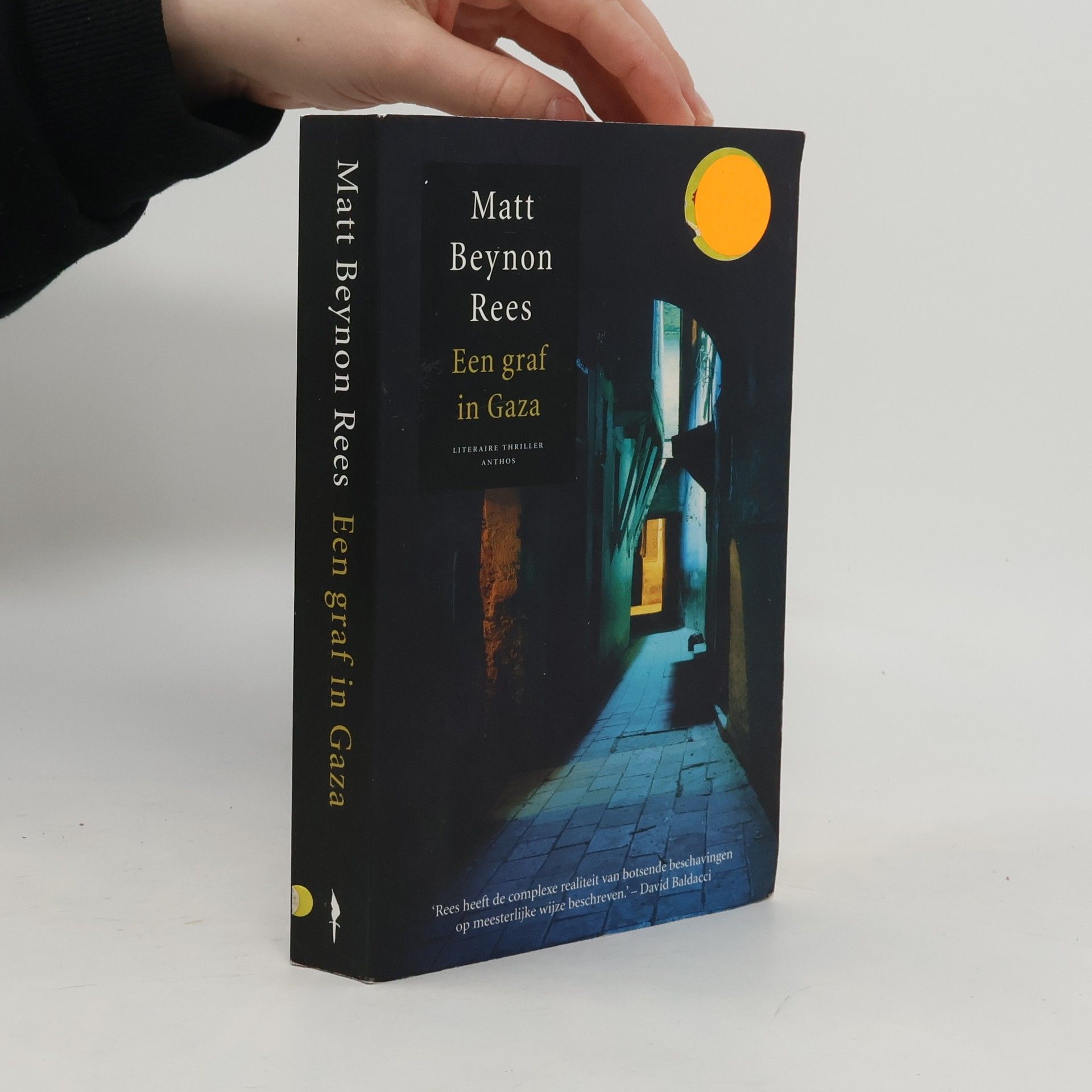 Matt Rees Een graf in Gaza / druk 1