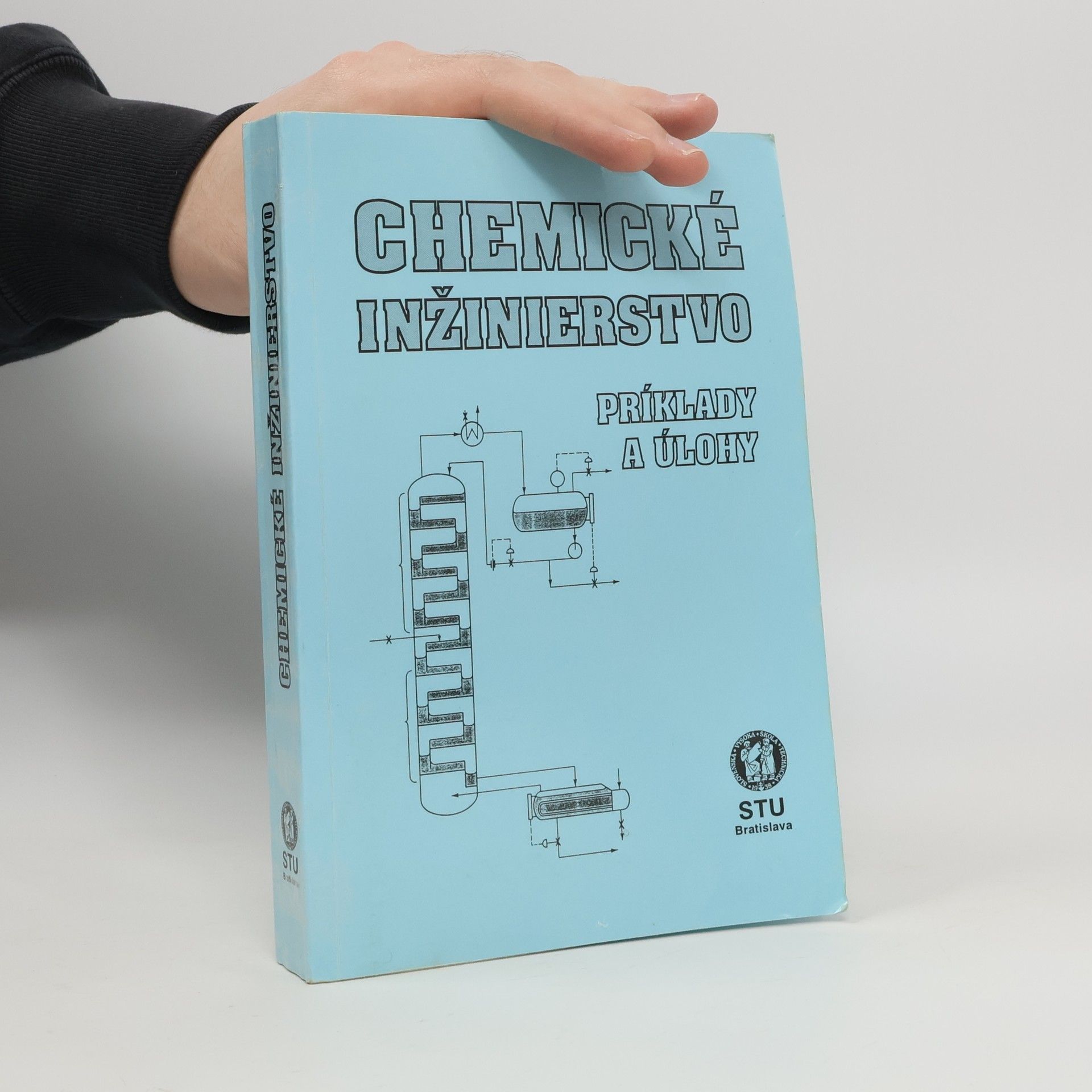 Chemické inžinierstvo