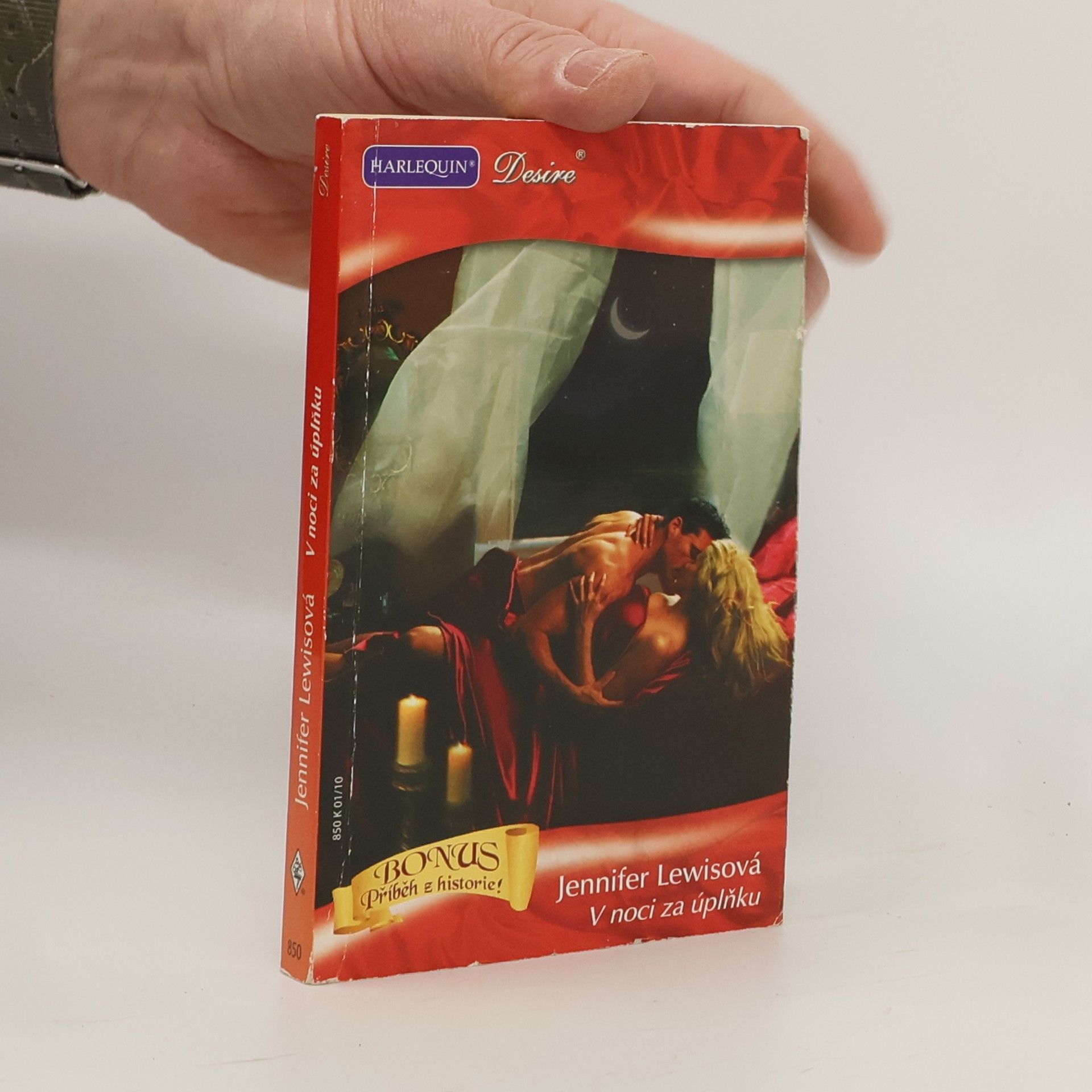 Jennifer Lewis V noci za úplňku