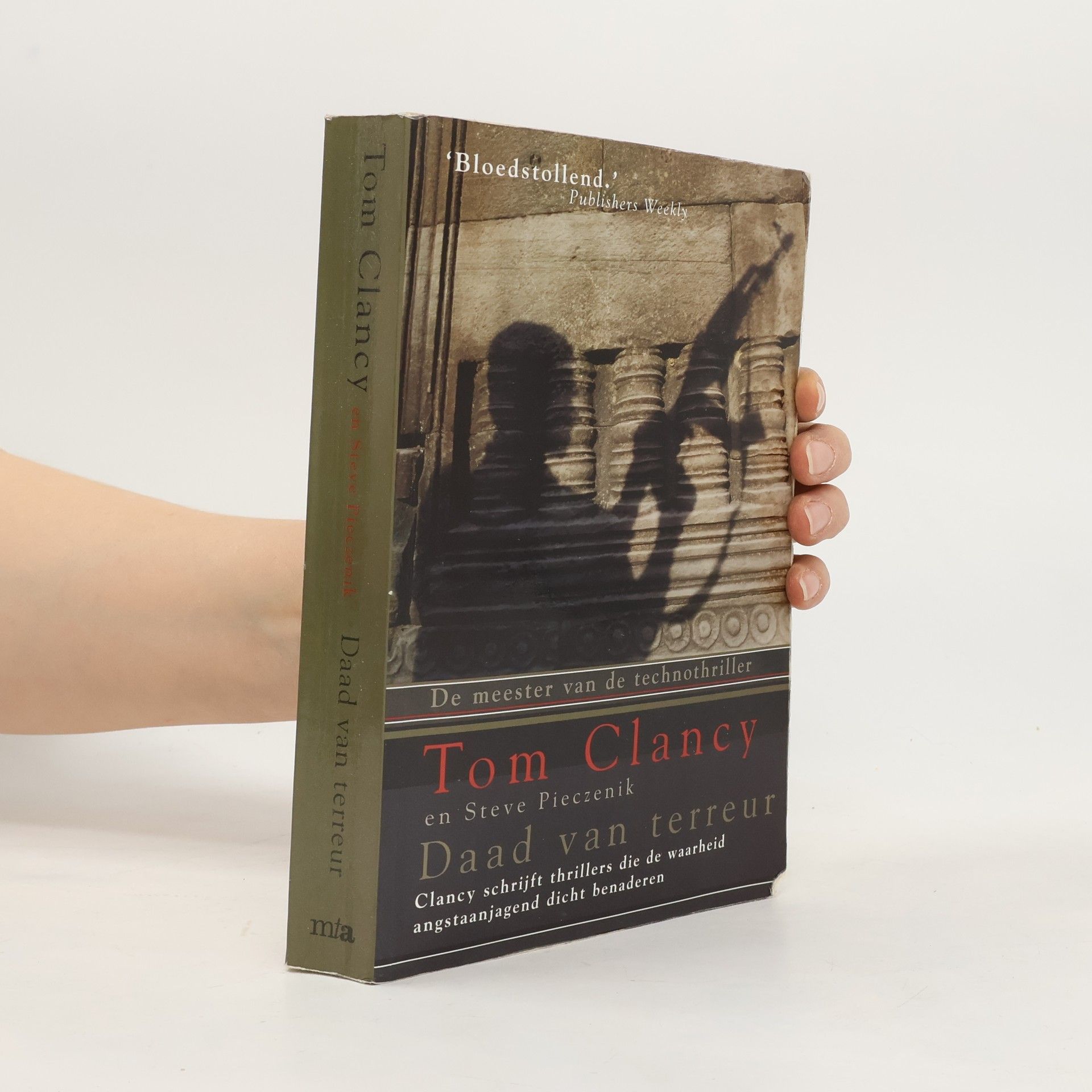 Steve Pieczenik Daad van Terreur