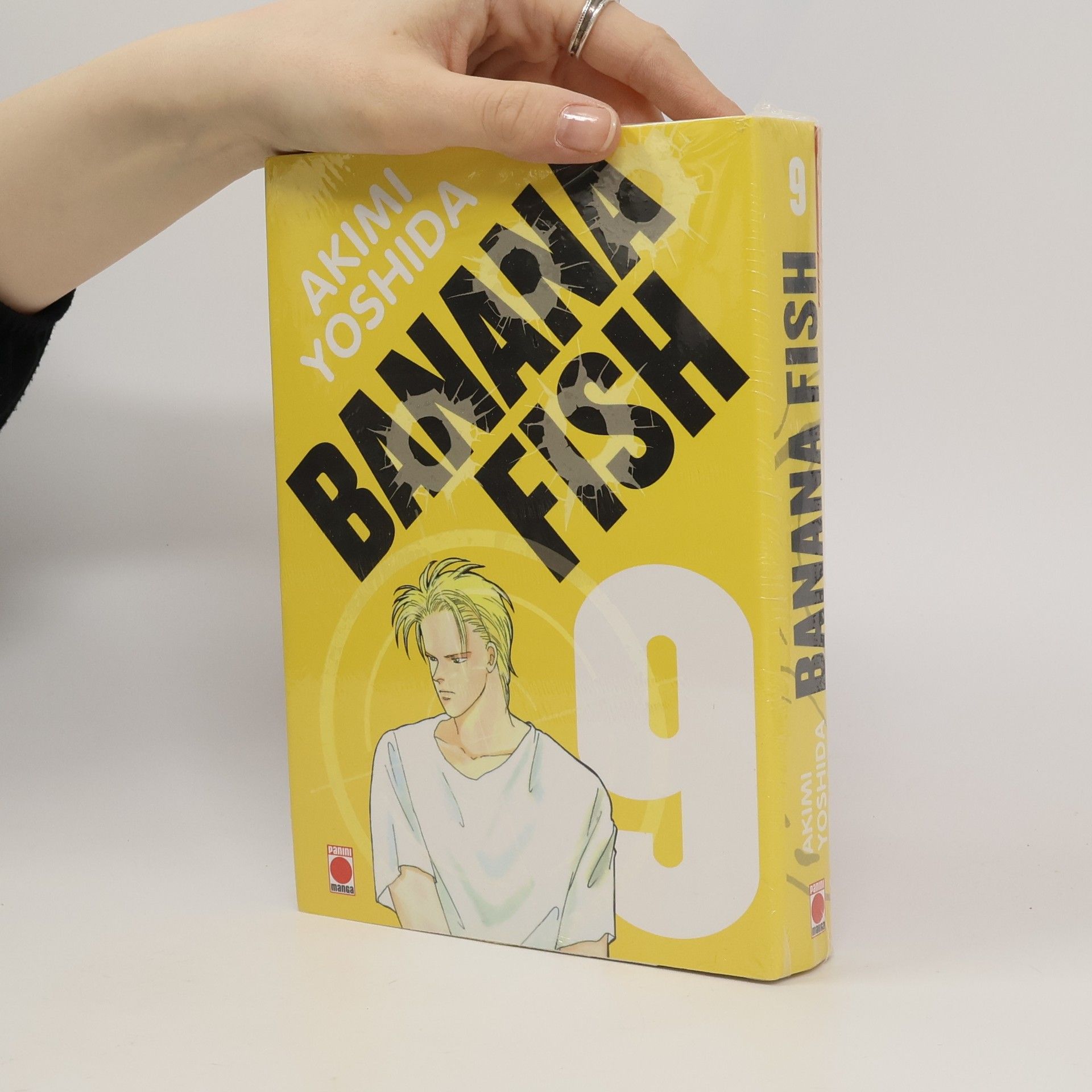 Akimi Yoshida Banana Fish Perfect Edition