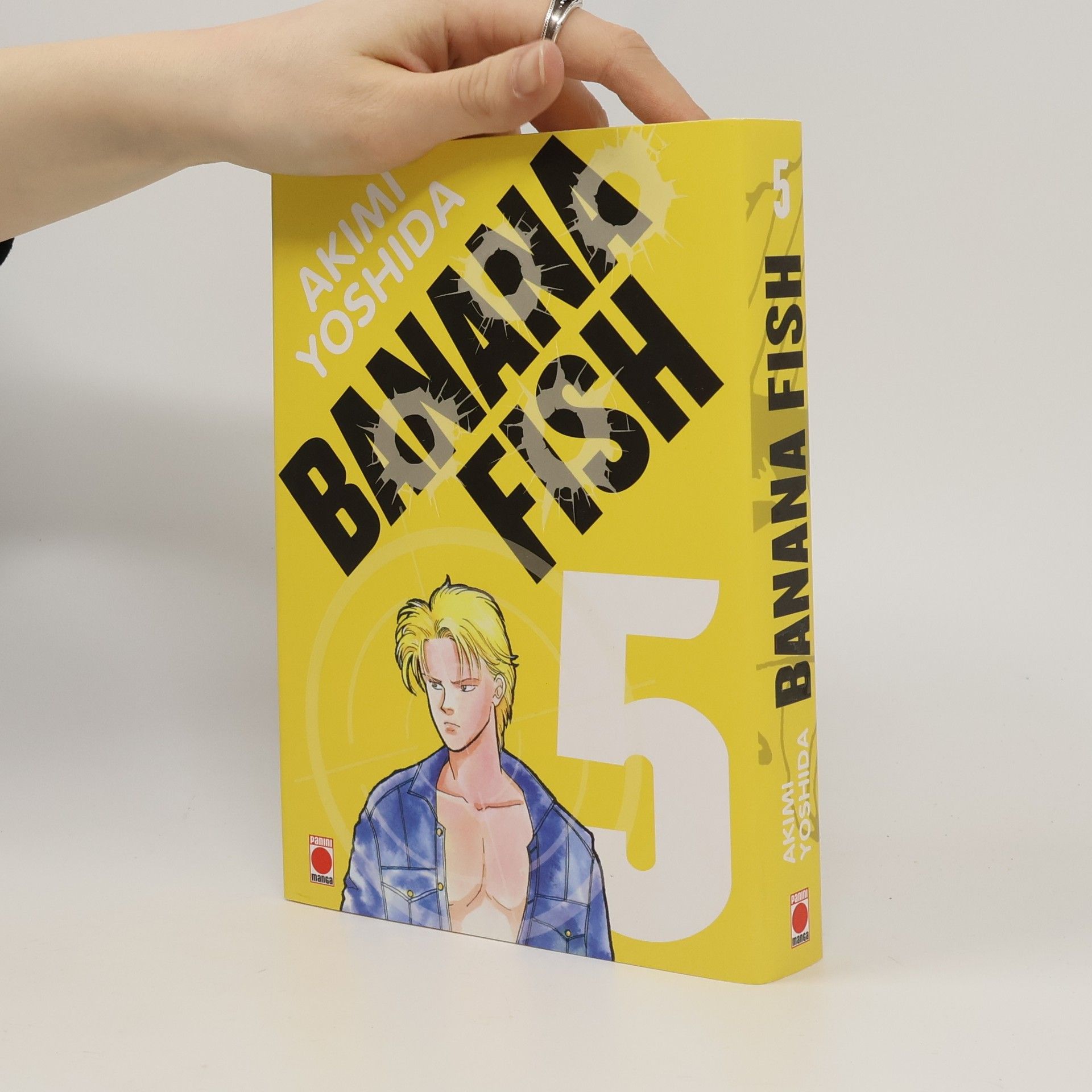 Akimi Yoshida Banana Fish Perfect Edition