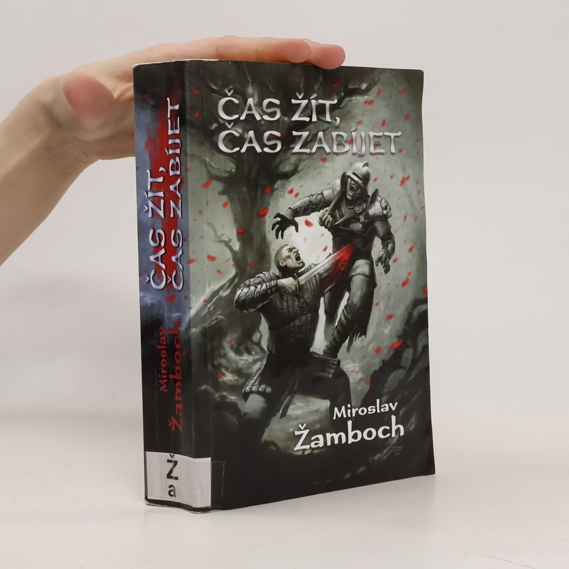 Čas žít, čas zabíjet