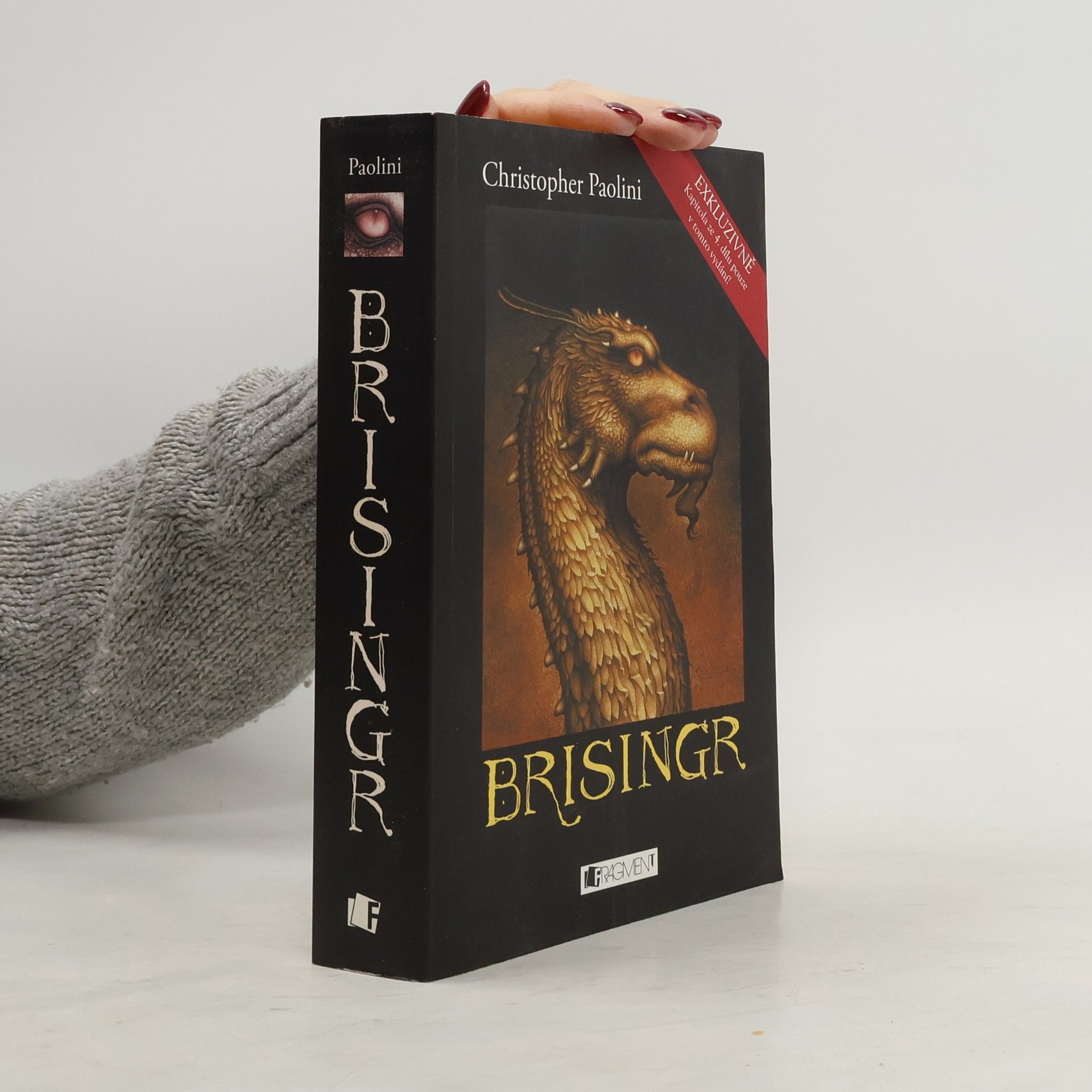 Christopher Paolini Brisingr