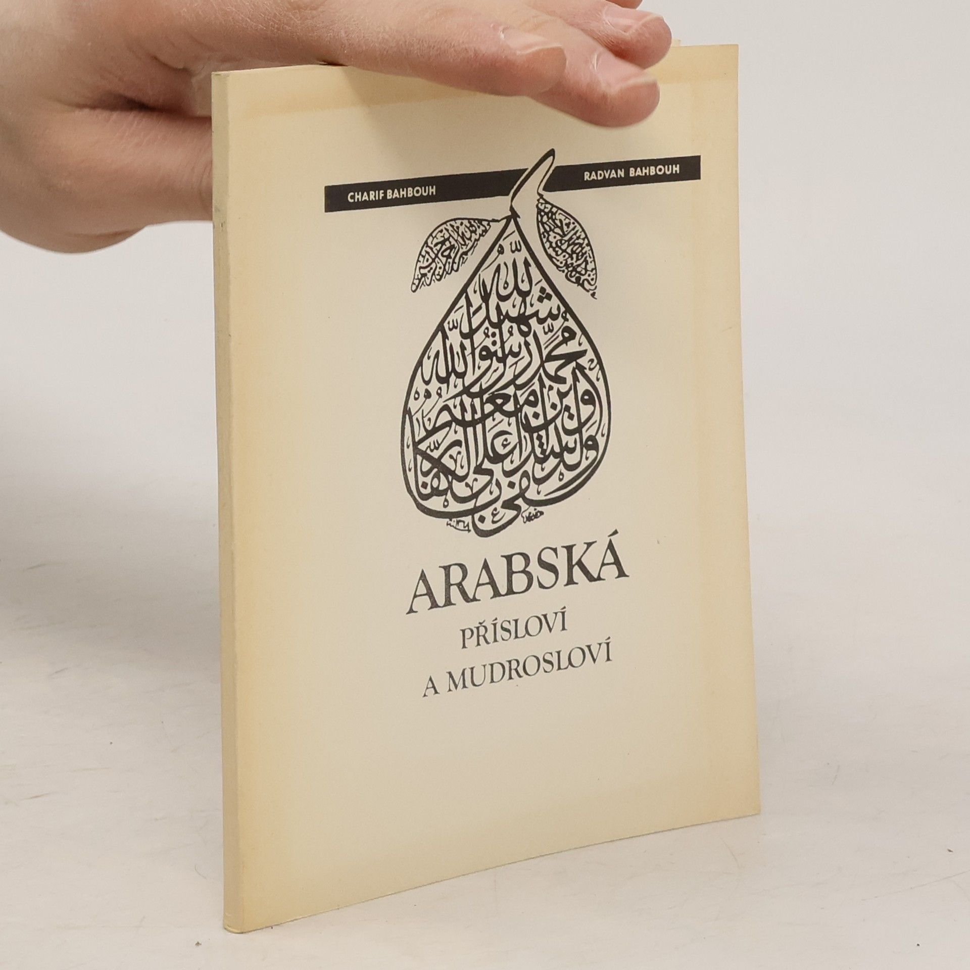 Charif Bahbouh Arabská přísloví a mudrosloví