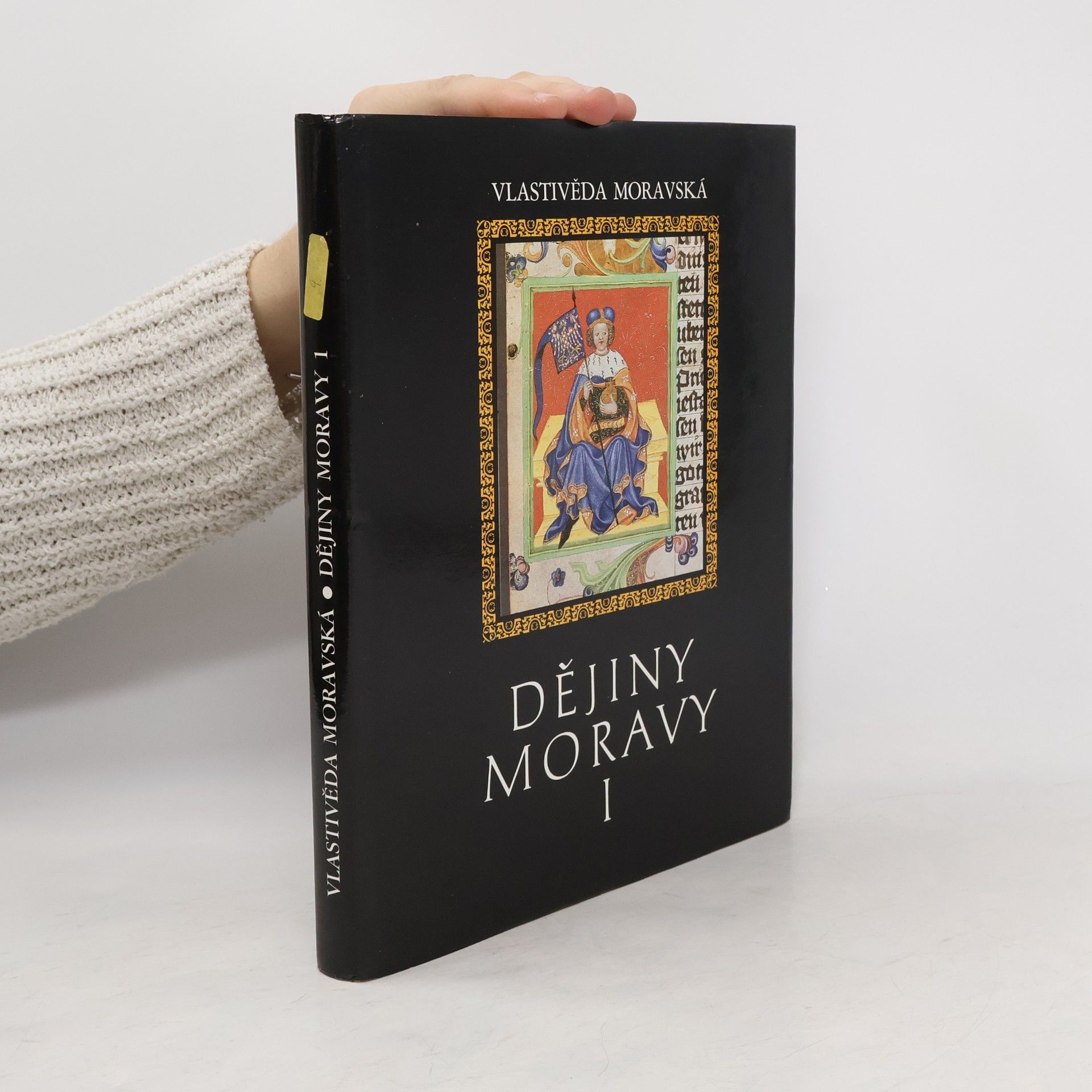 Josef Válka Vlastivěda moravská. Dějiny Moravy