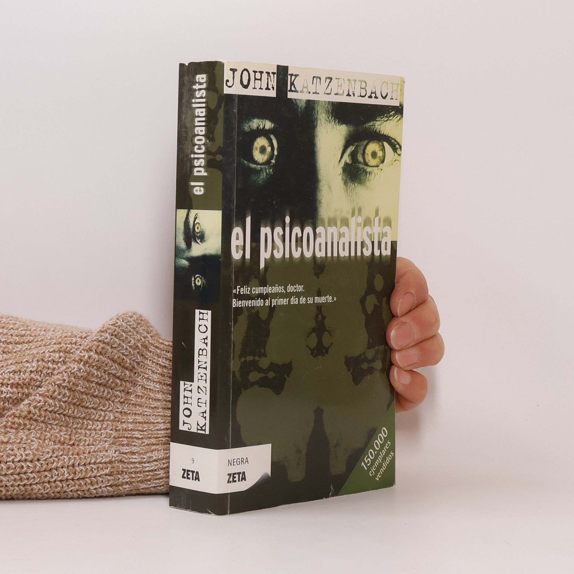 John Katzenbach El psicoanalista