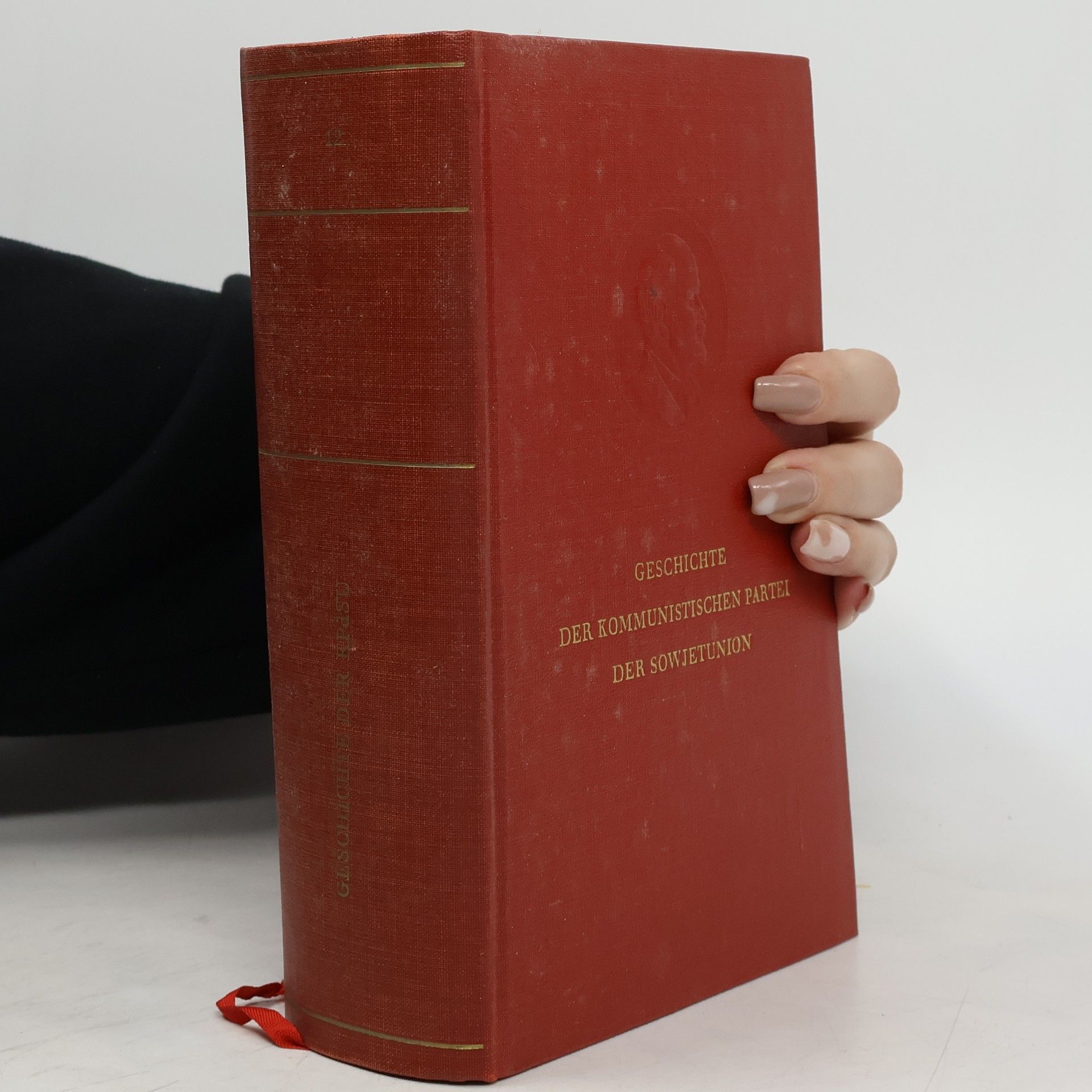 Various authors Geschichte der kommunistischen Partei der Sowjetunion