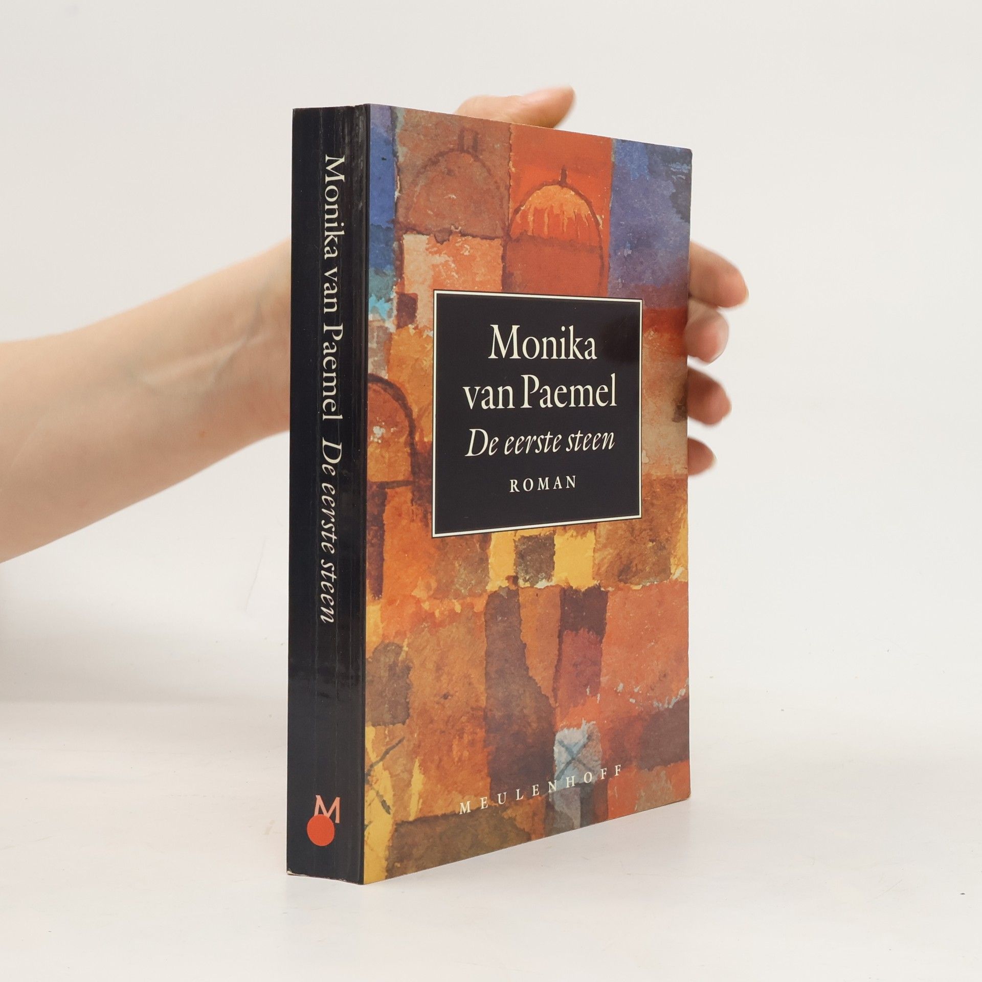 Monika Van Paemel De eerste steen
