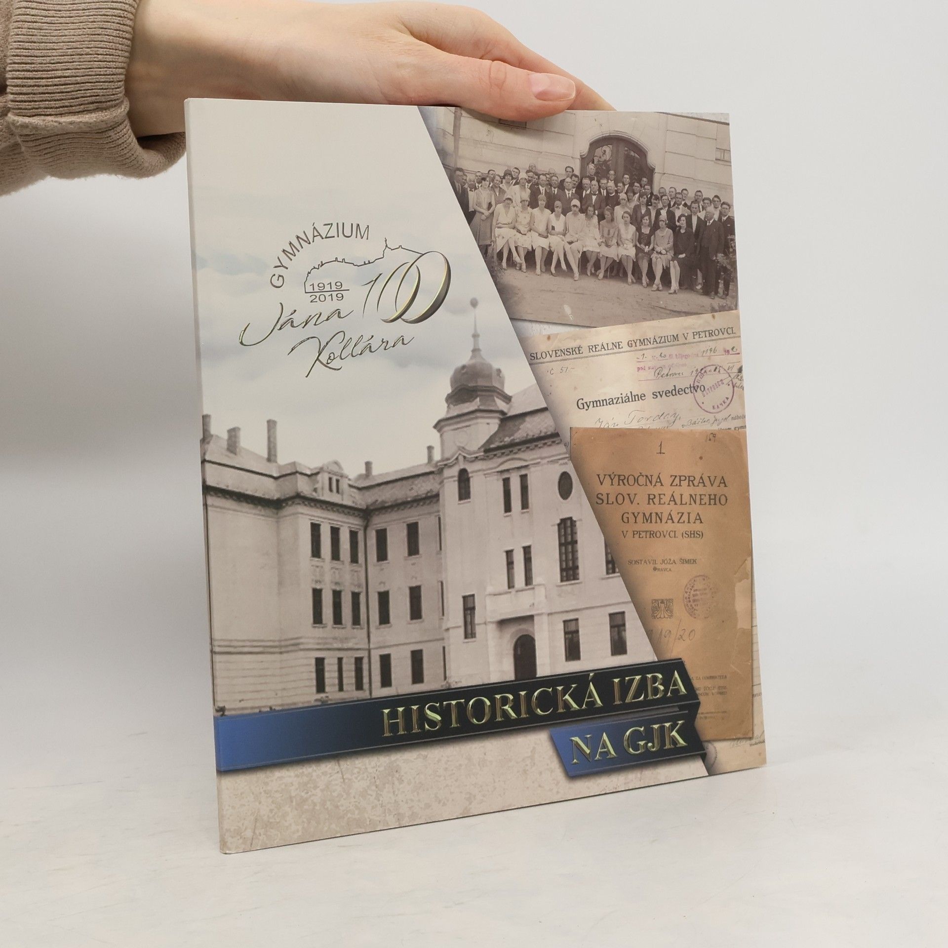 Чарна Милинковић Historická izba na GJK. Историјска соба у ГЈК