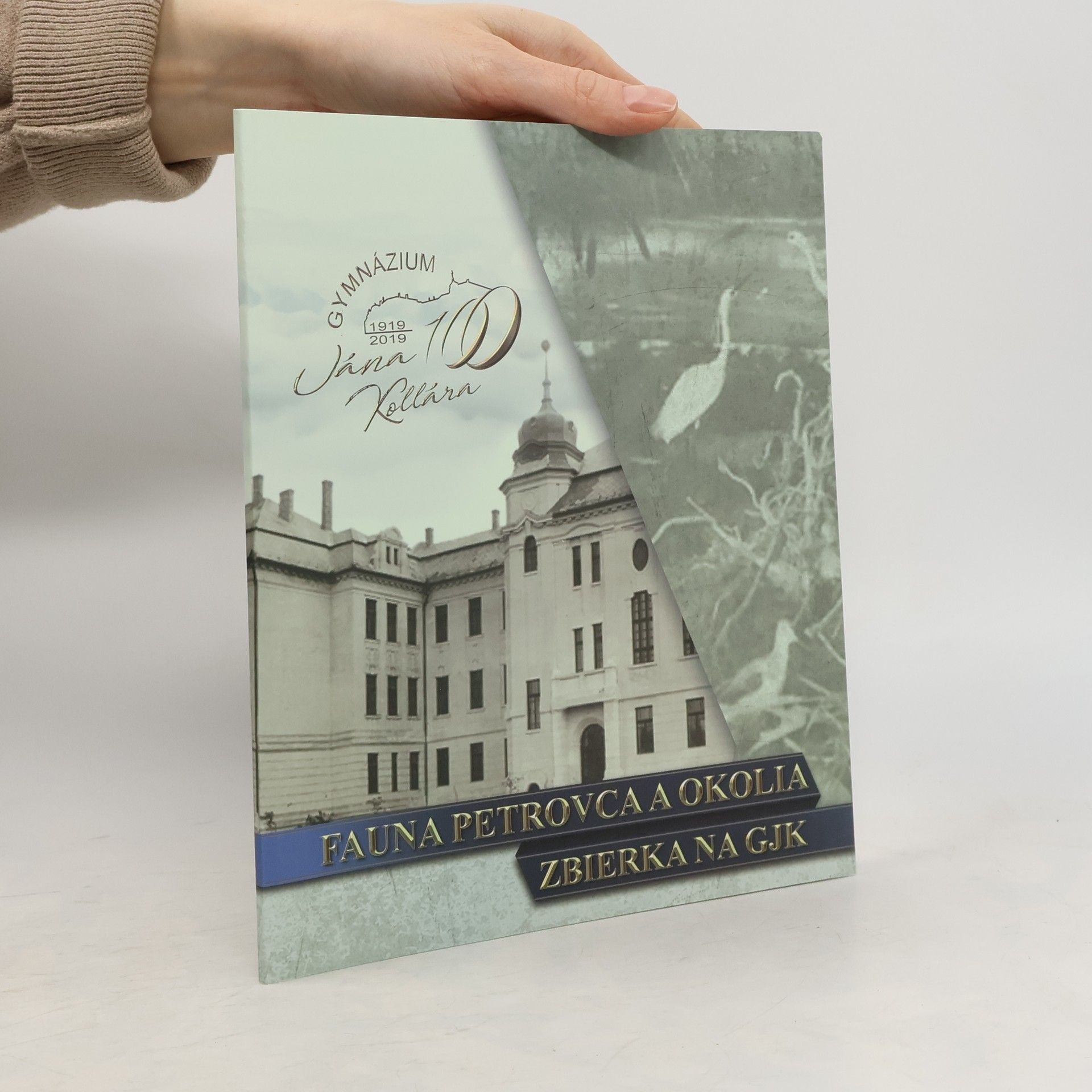 Fauna Petrovca a okolia. Zbierka na GJK