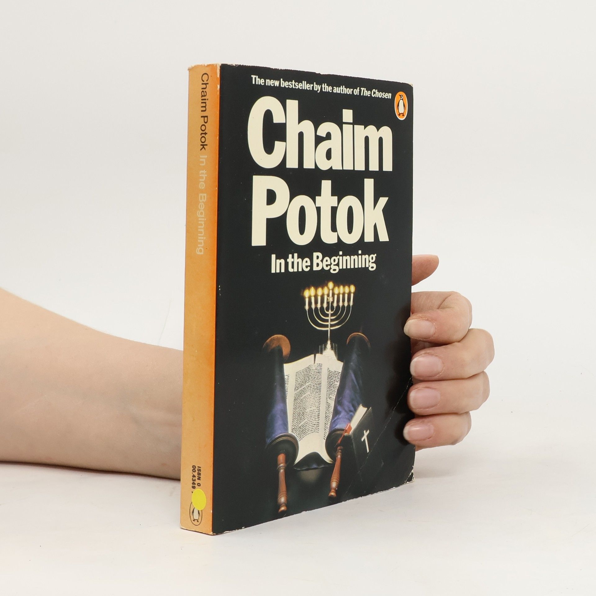 Chaim Potok In the Beginning