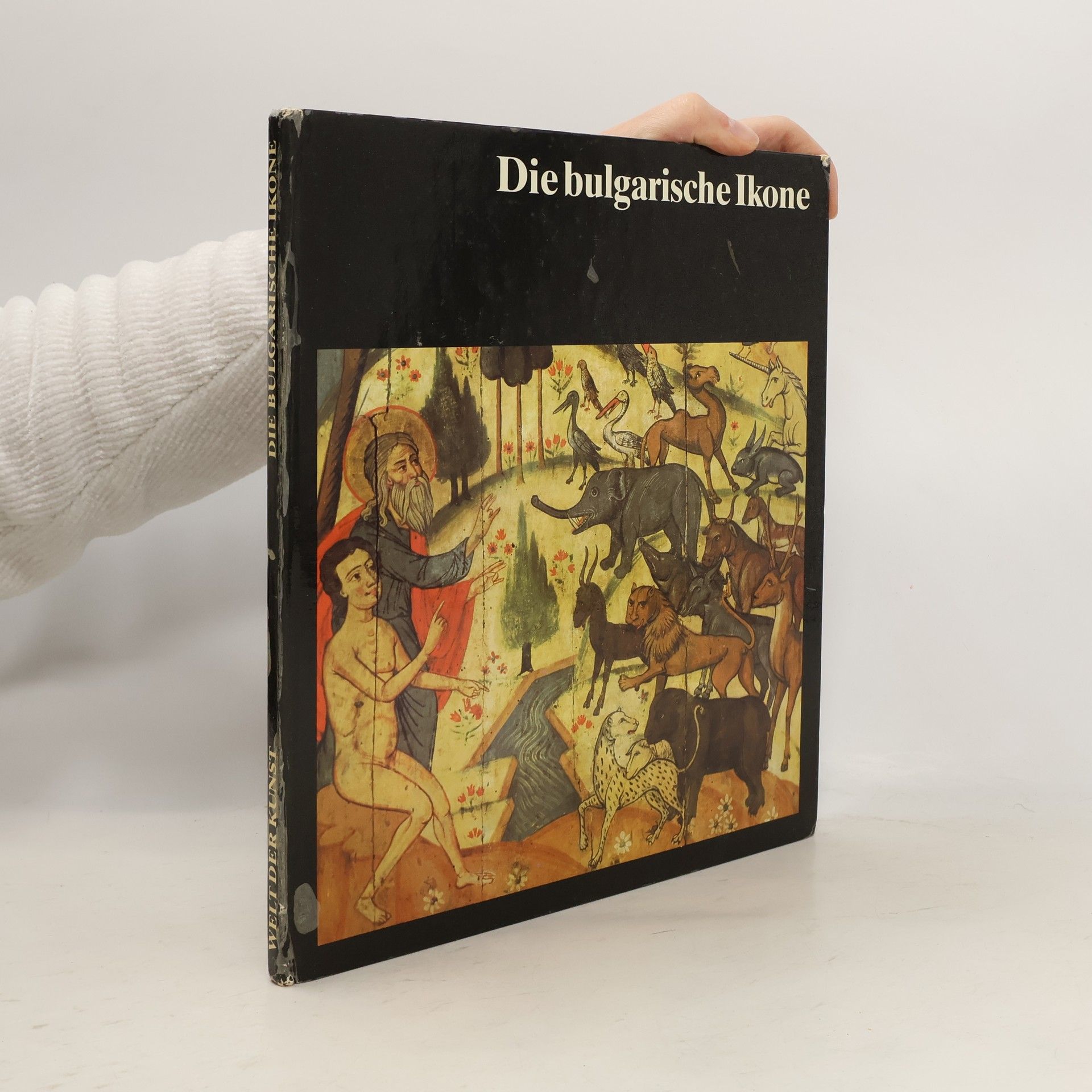 Atanas Bozhkov Die bulgarische Ikone
