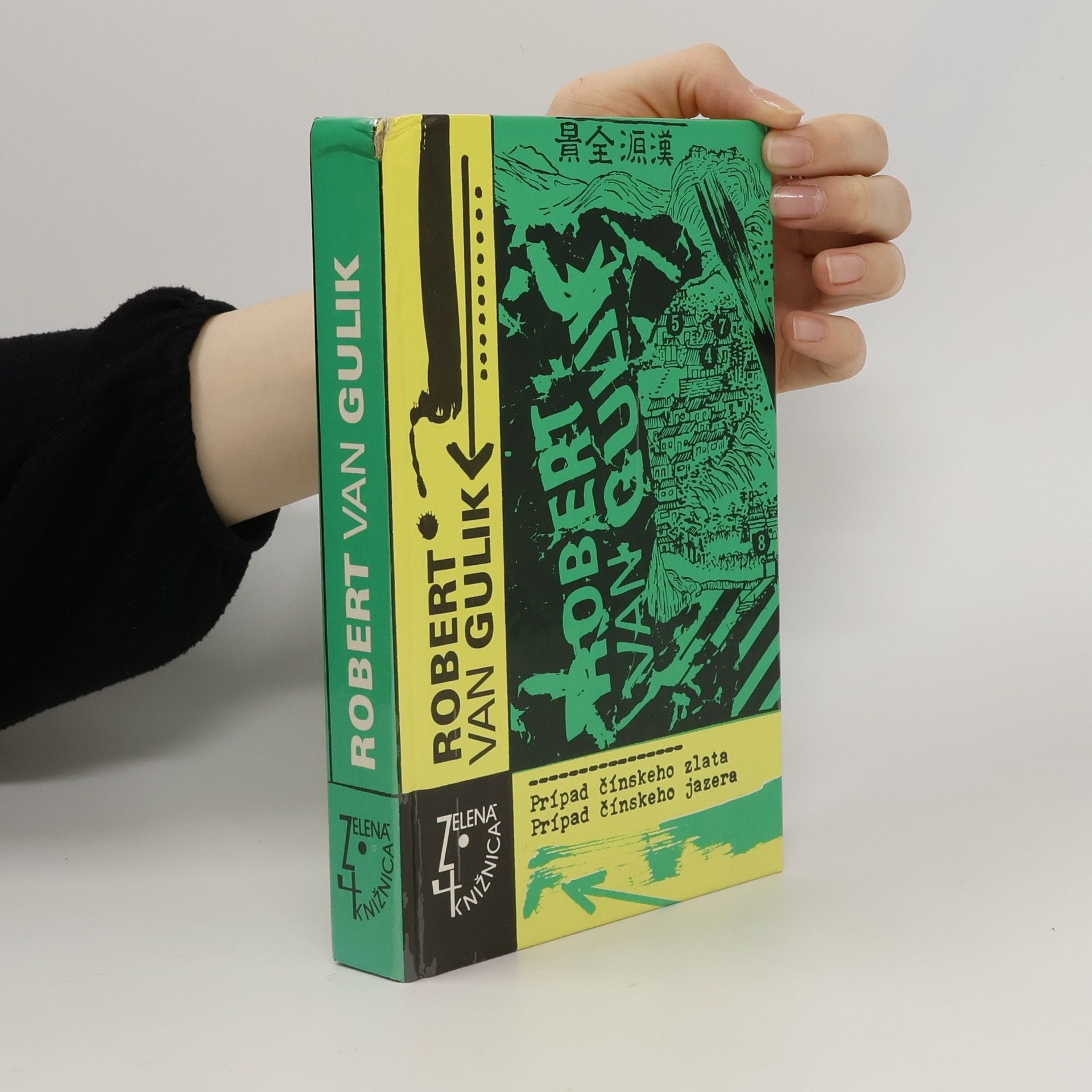 Robert van Gulik Prípad čínskeho zlata / Prípad čínskeho jazera