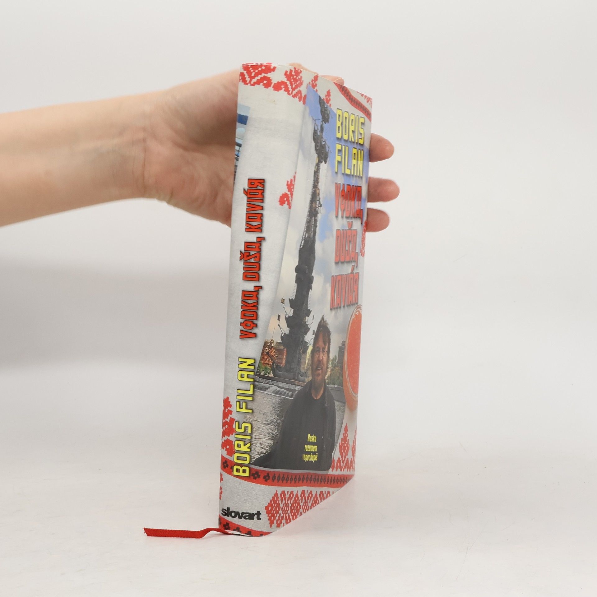 Boris Filan Vodka, duša, kaviár