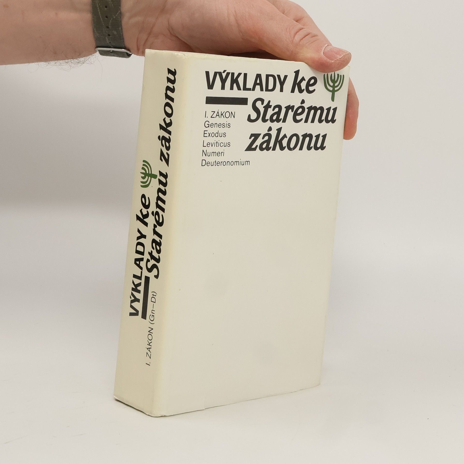 Various authors Výklady ke Starému zákonu. I. zákon. Genesis, Exodus, Leviticus, Numeri, Deuteronomium