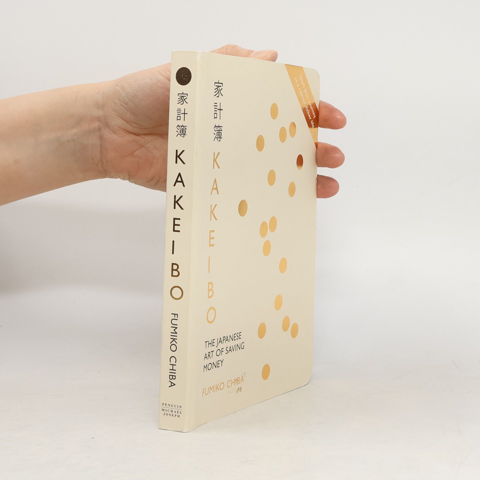 Fumiko Chiba Kakeibo: The Japanese Art of Saving Money