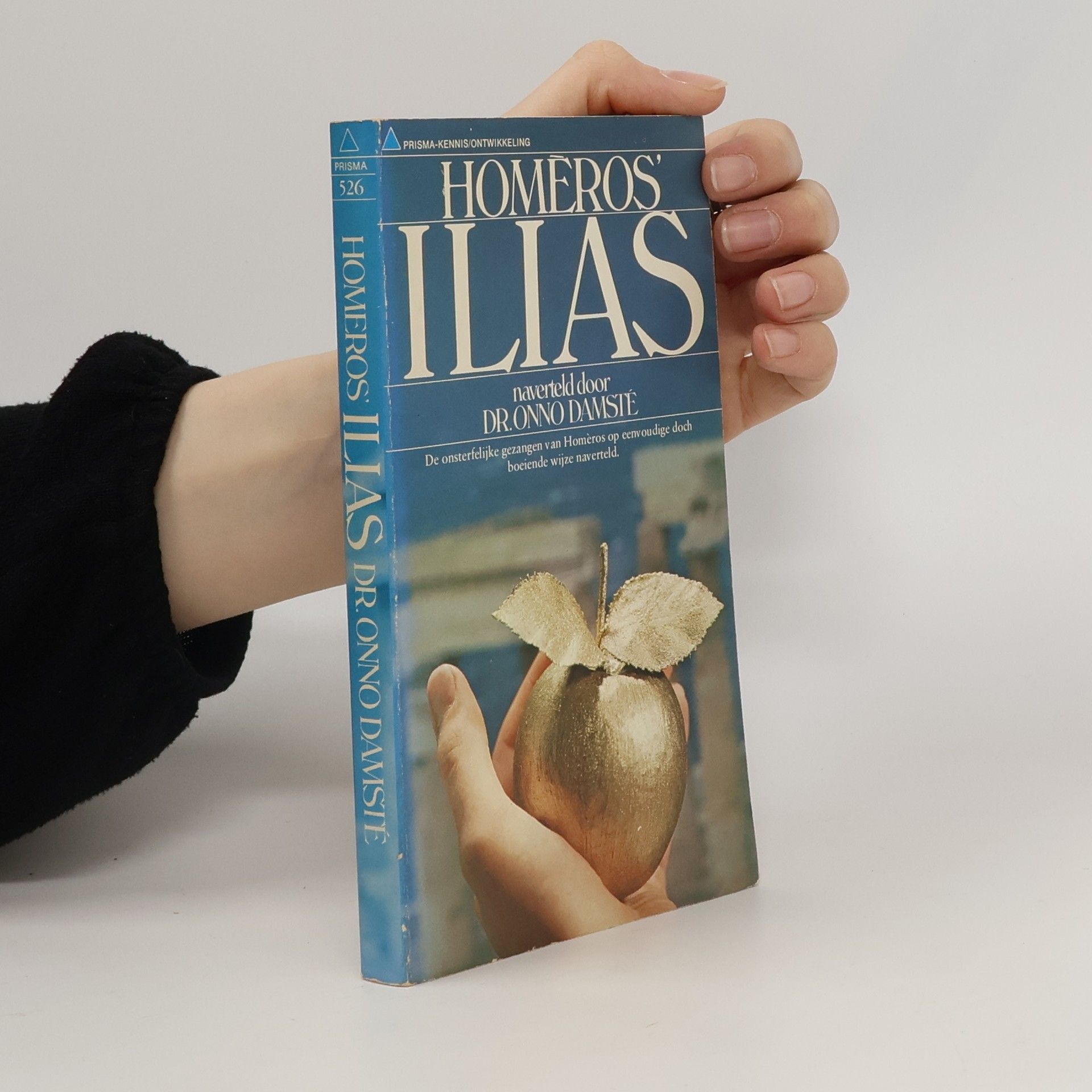 Homère Homèros' Ilias