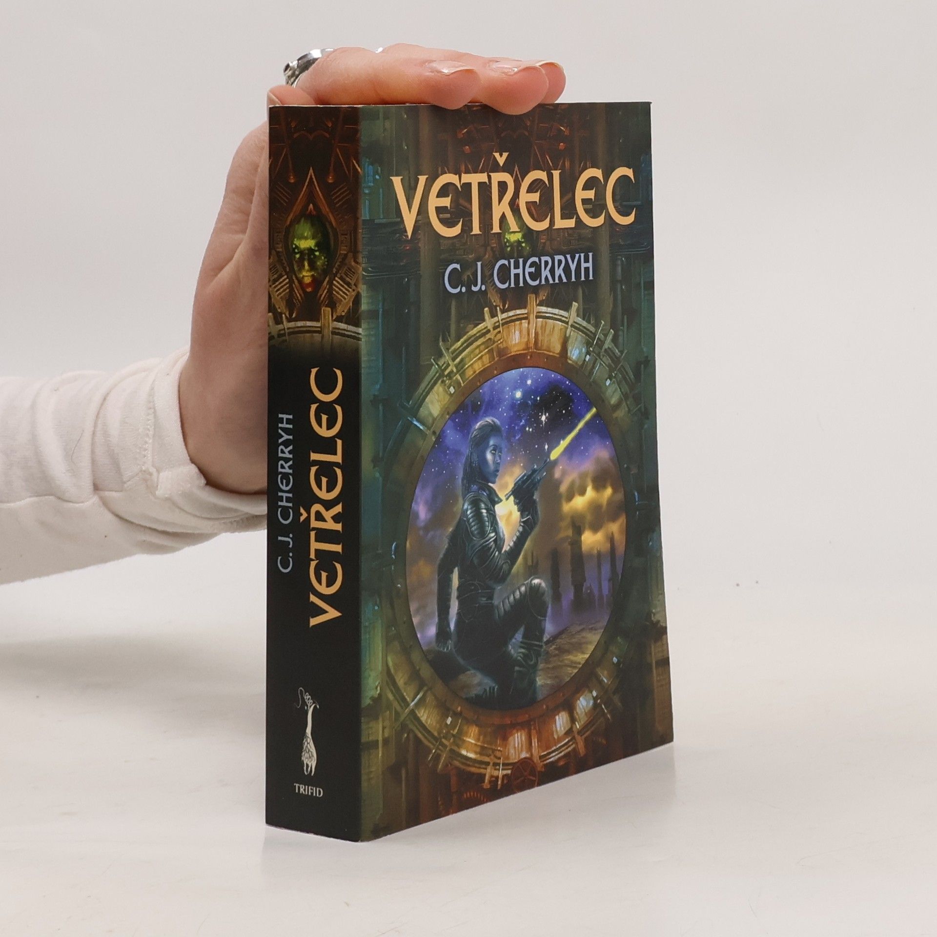 C. J. Cherryh Vetřelec