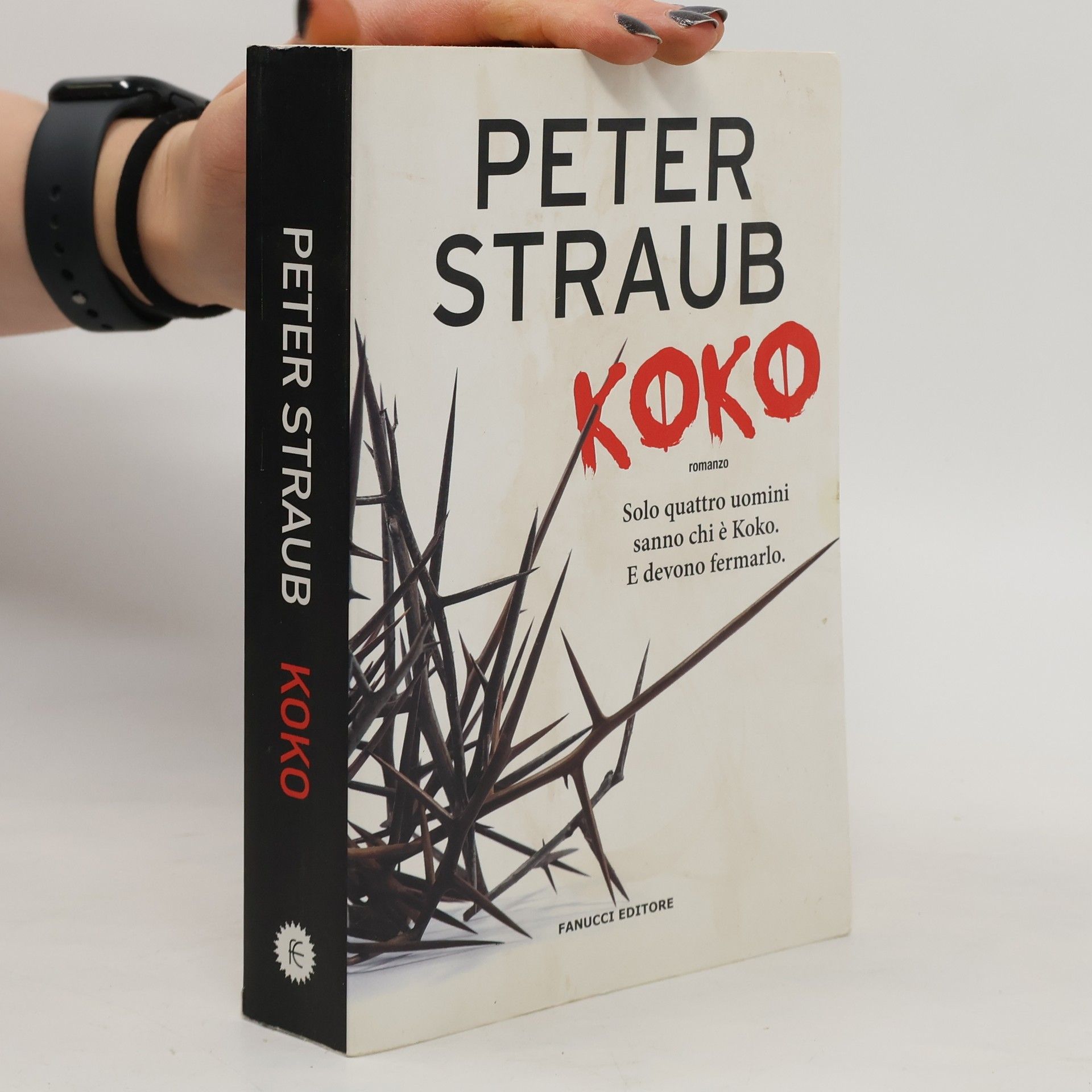 Peter Straub Koko
