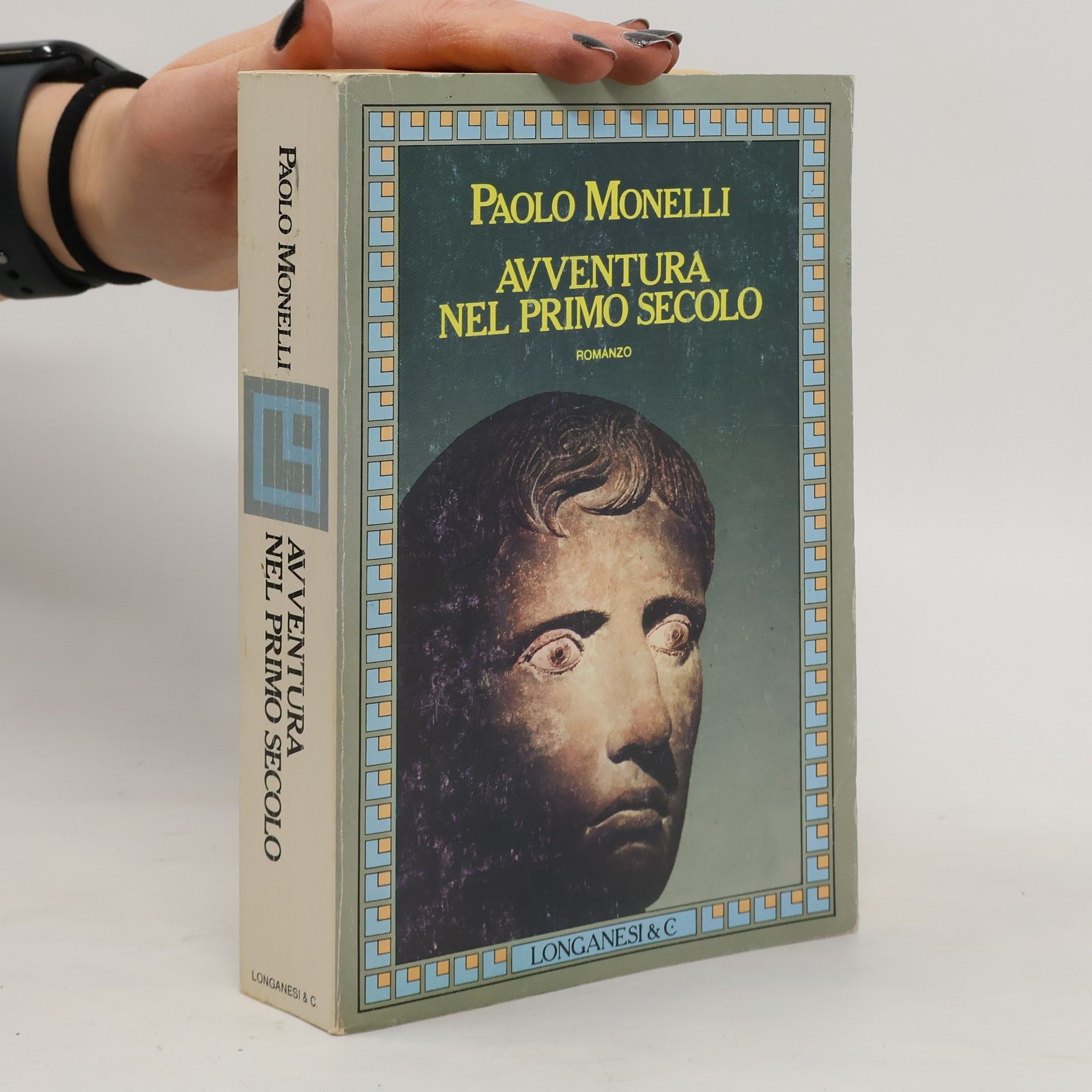 Avventura nel primo secolo