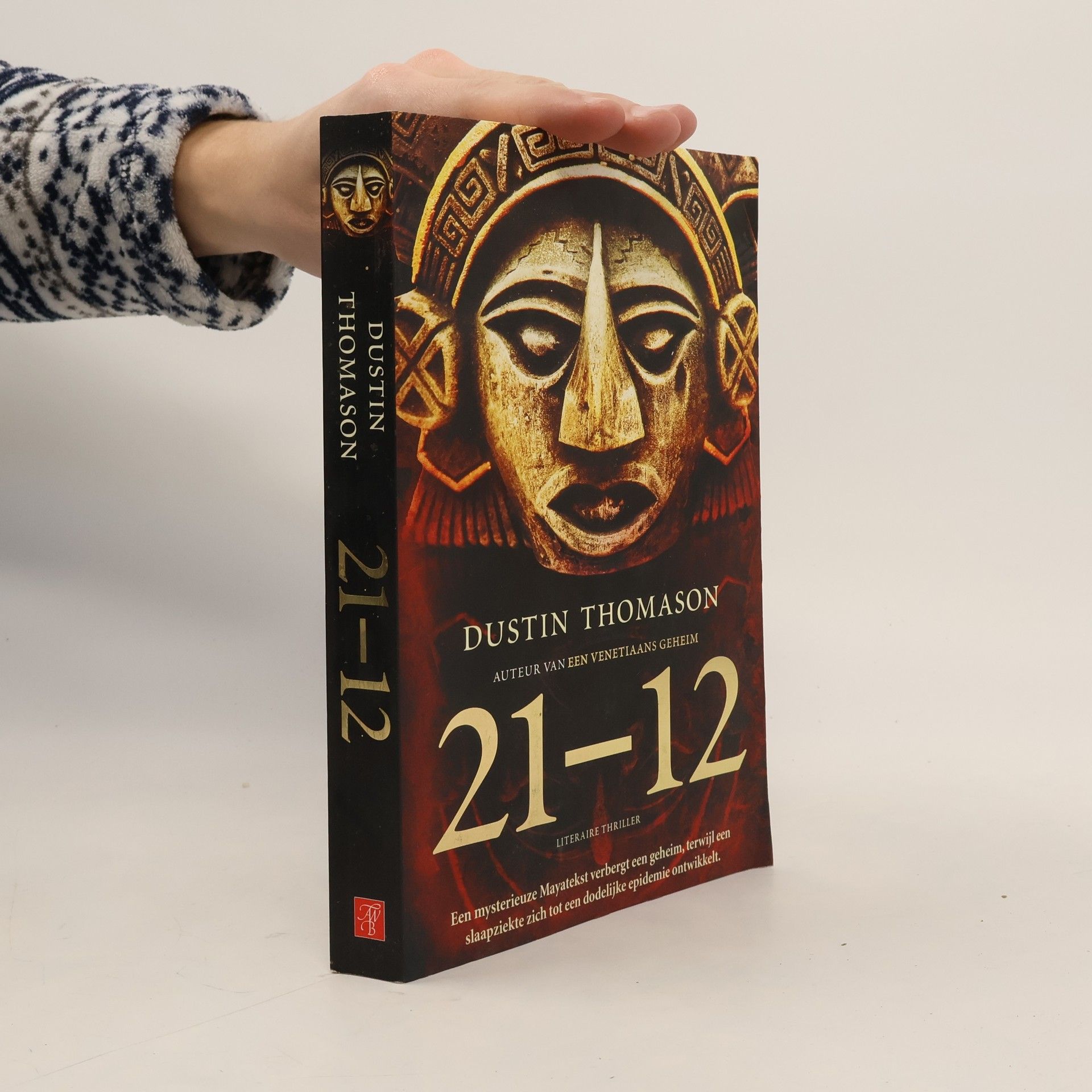 Dustin Thomason 21-12