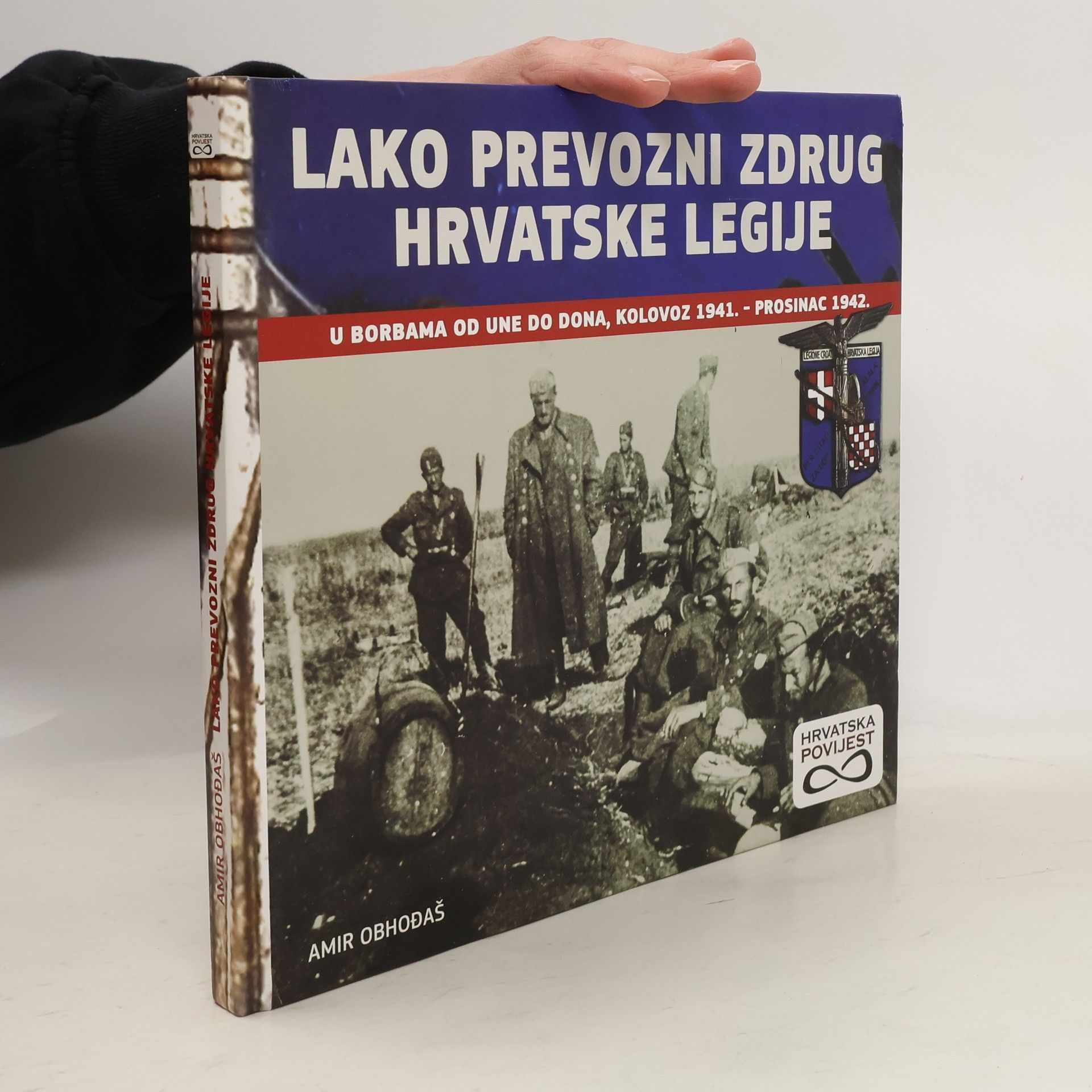 Lako prevozni zdrug Hrvatske legije