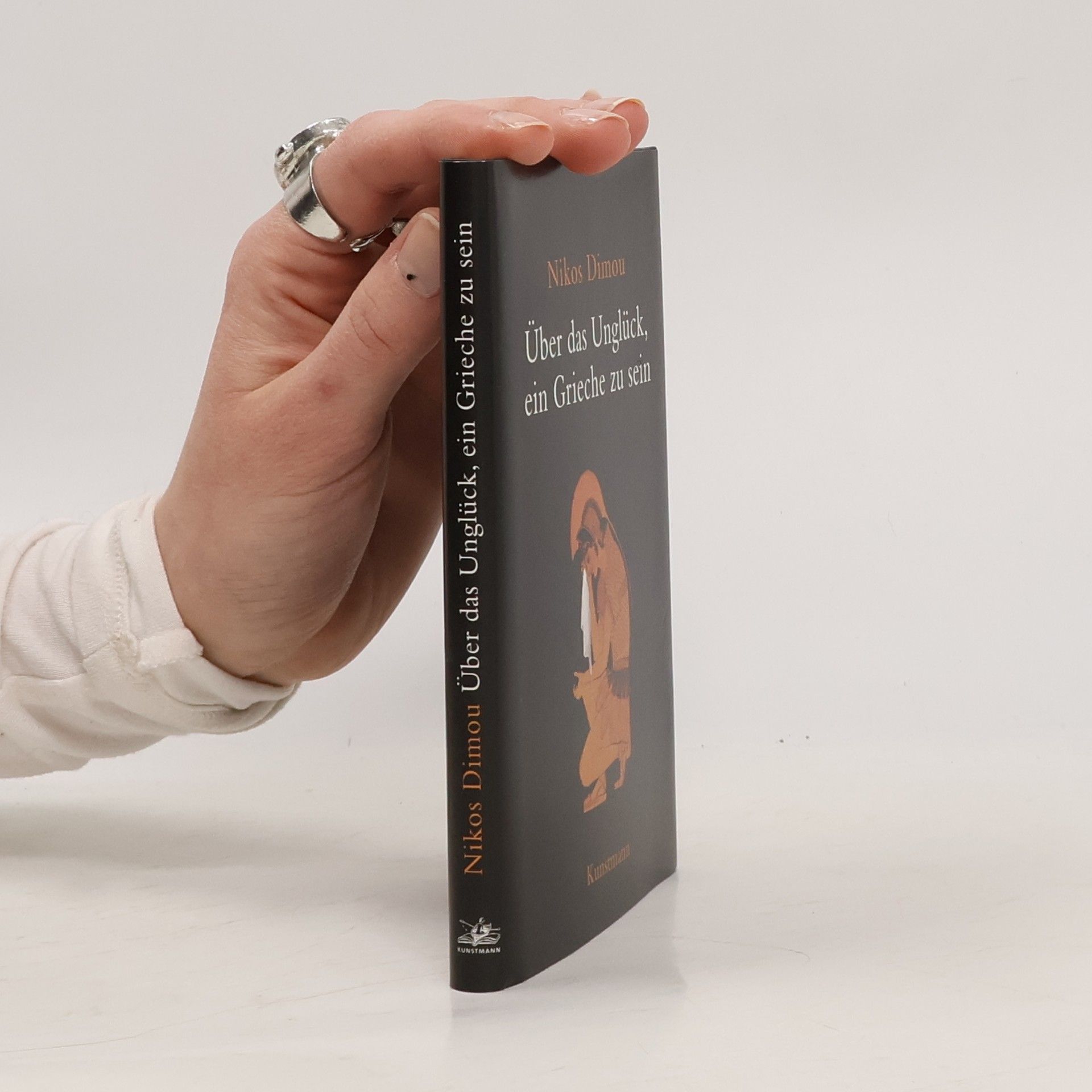 Nikos Dimou Über das Unglück, ein Grieche zu sein