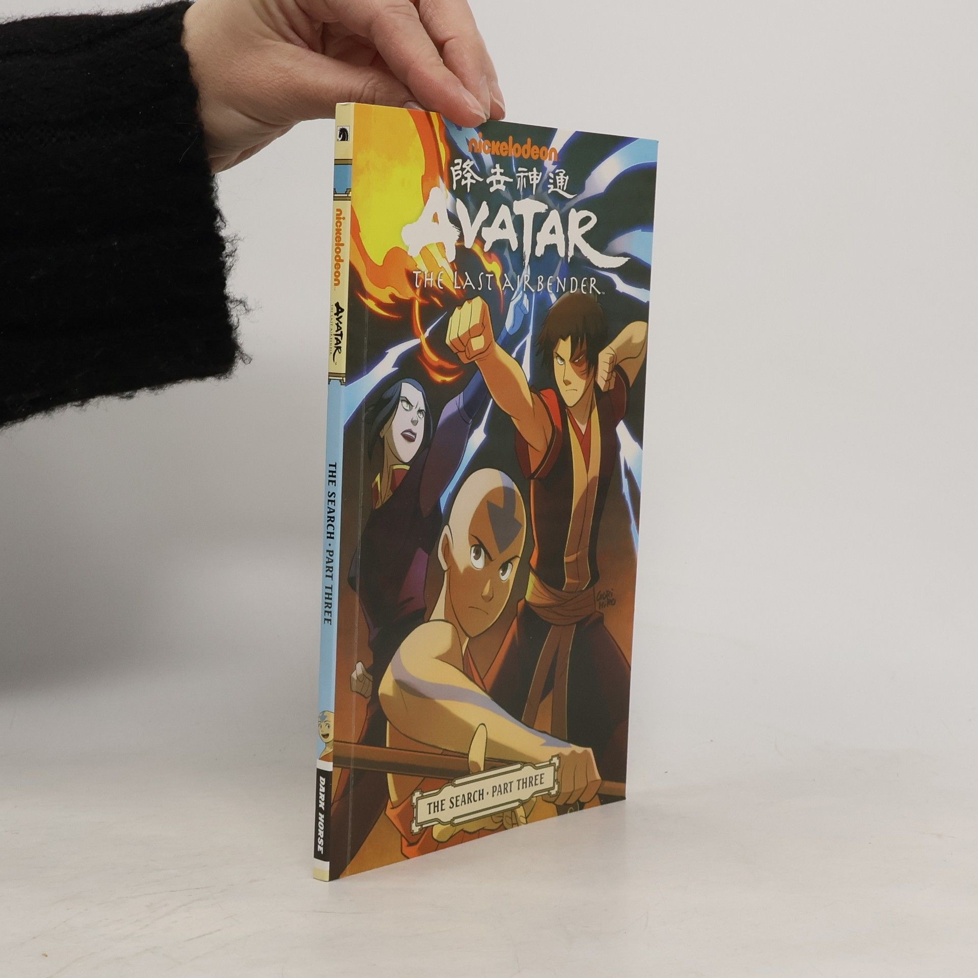 Collectif d'auteurs Avatar: The Last Airbender - The Search Part Three