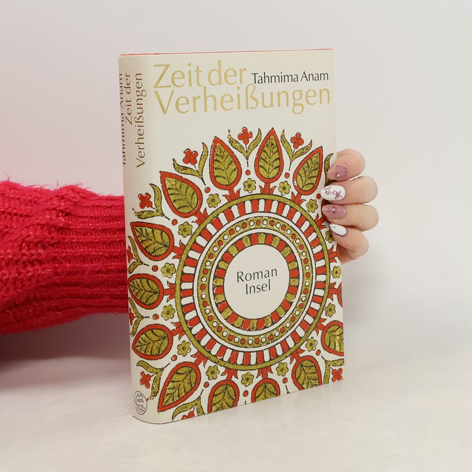 Tahmima Anam Zeit der Verheißungen