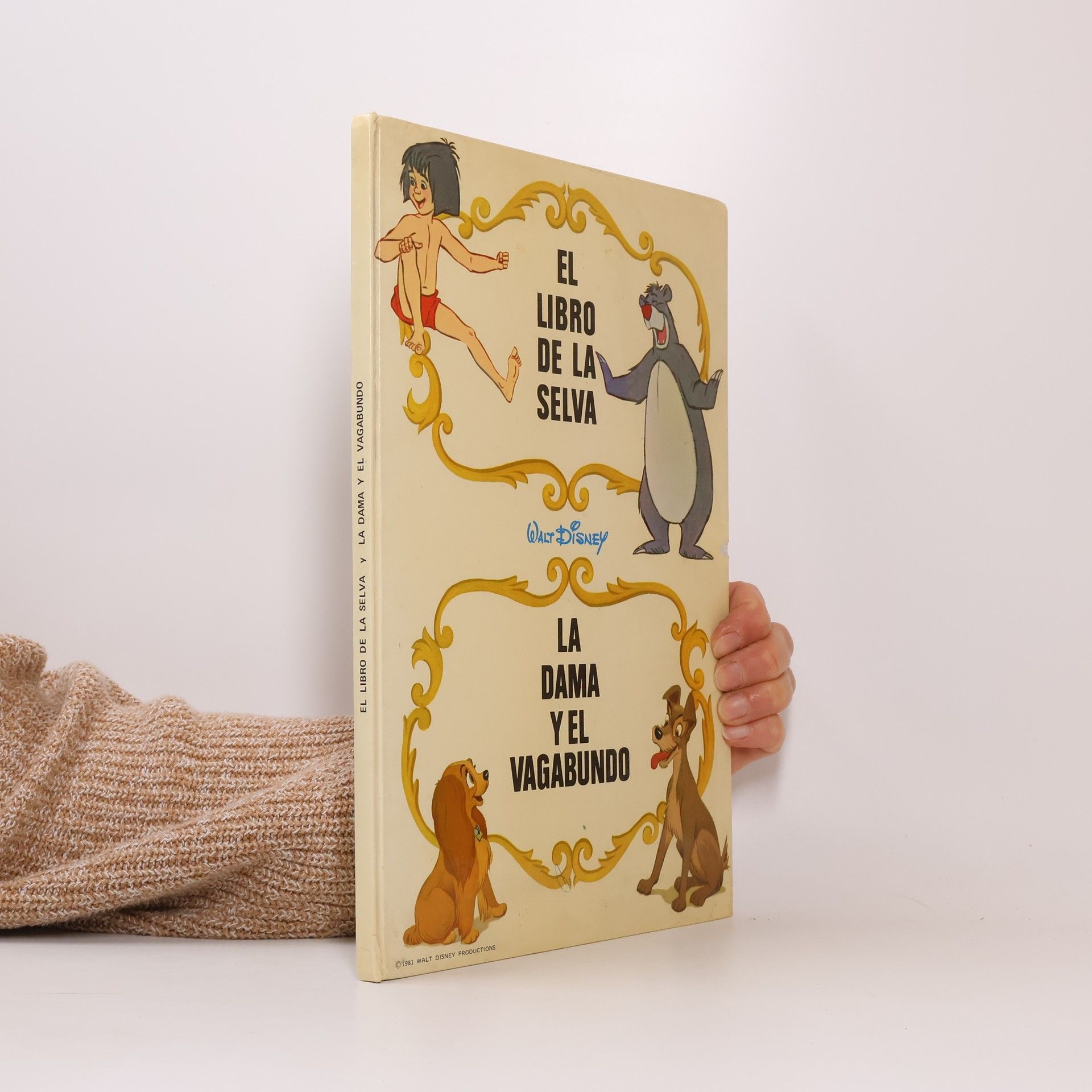 Collectif d'auteurs El libro de la selva. La Dama y el vagabundo