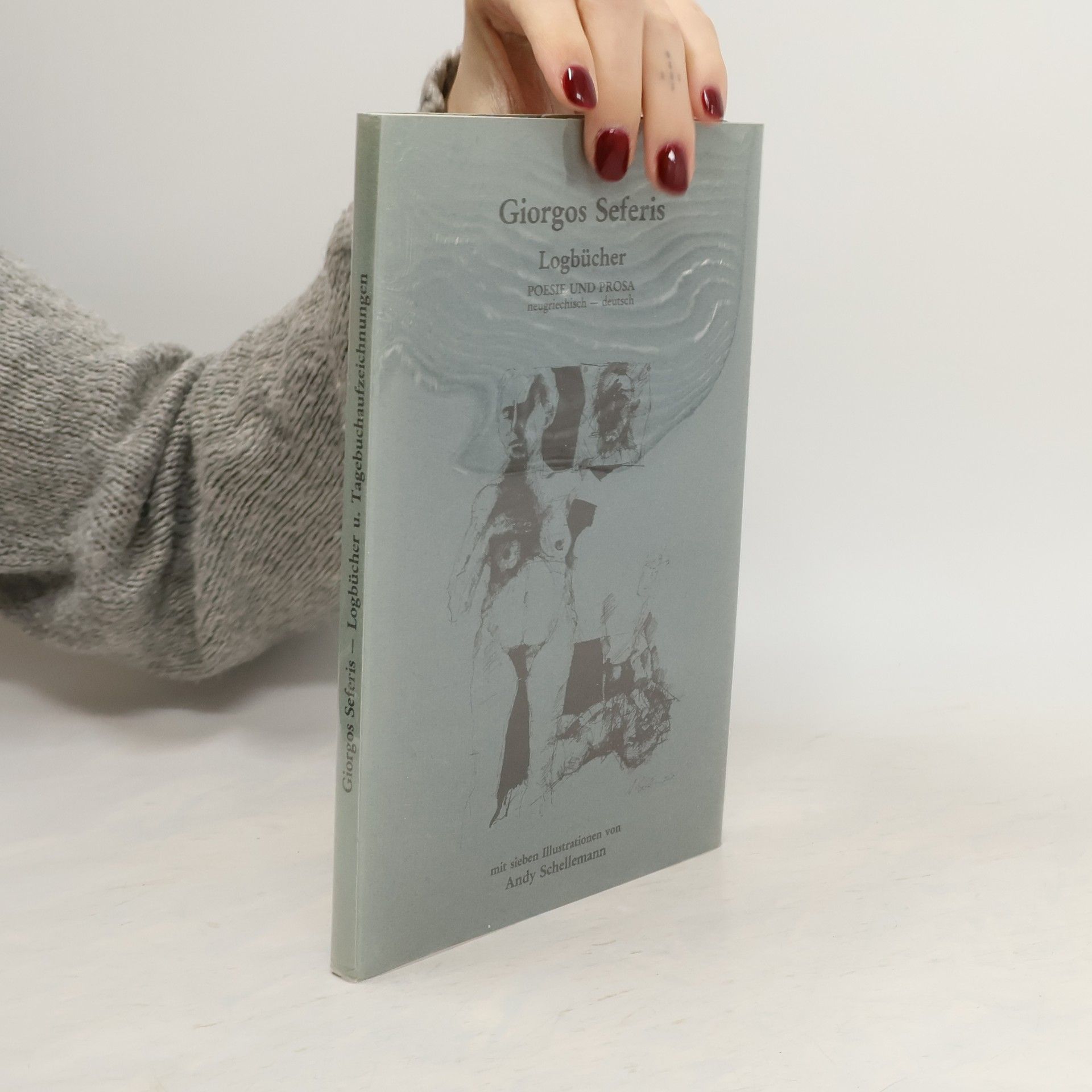 Giorgos Seferis Logbücher