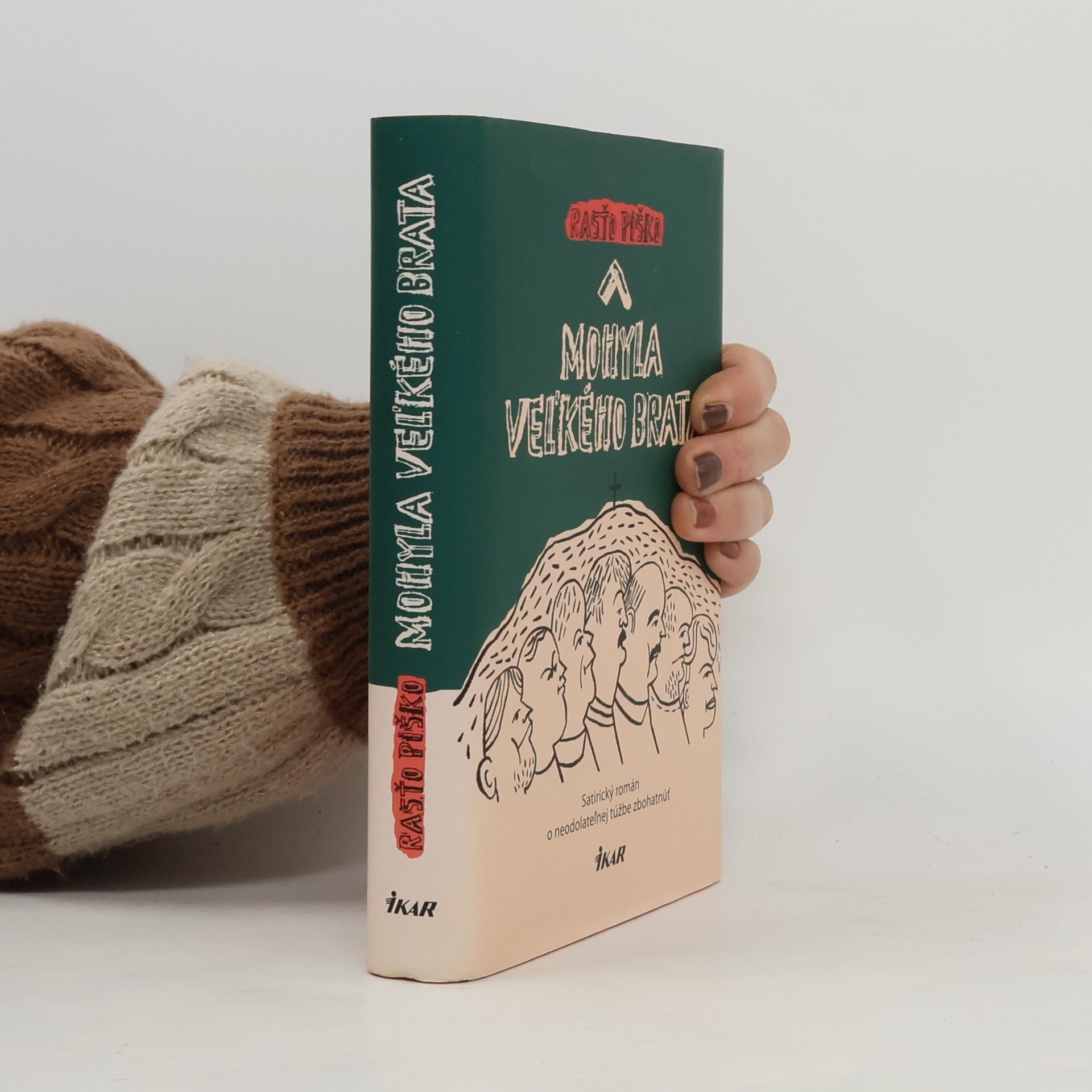 Mohyla Veľkého brata