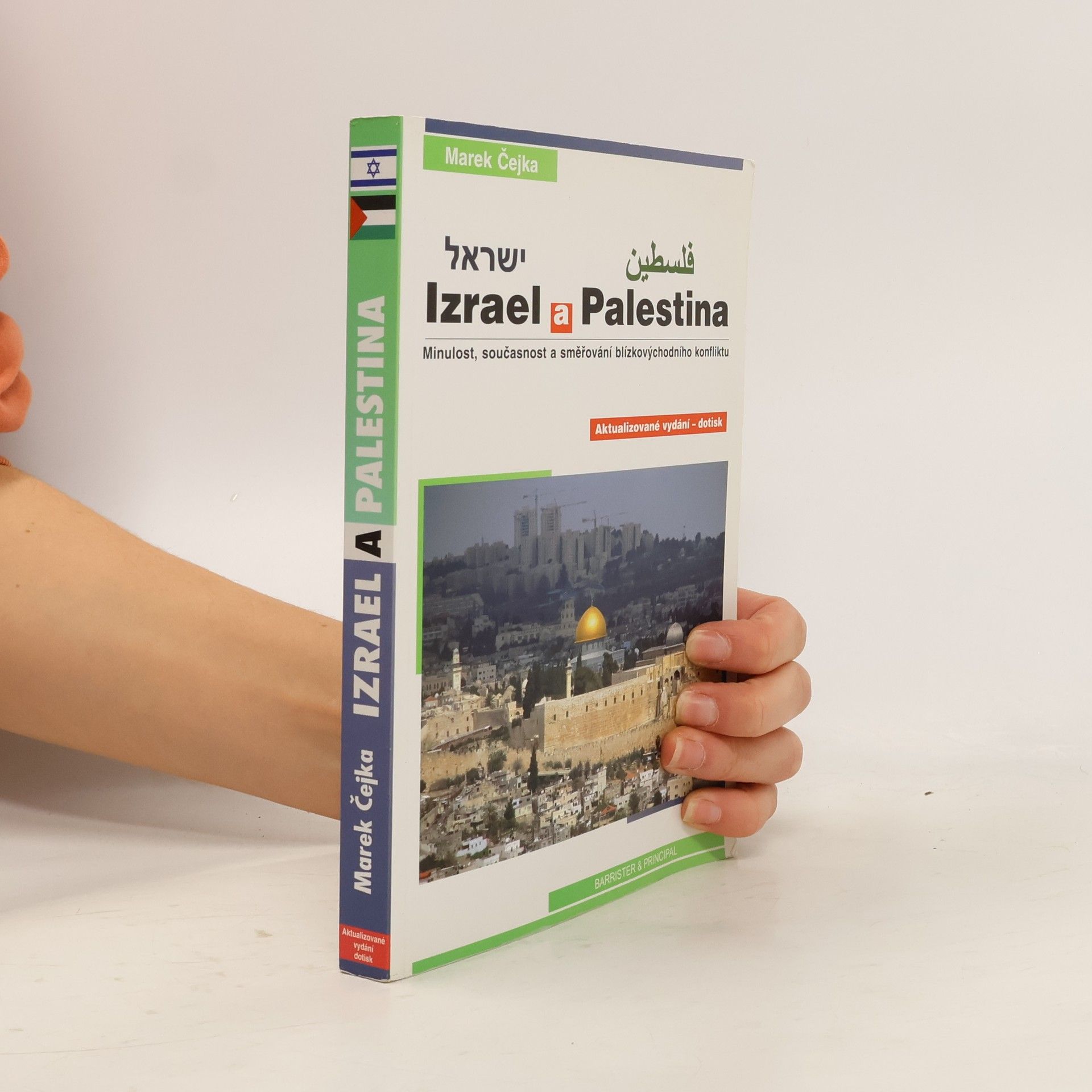 Marek Čejka Izrael a Palestina