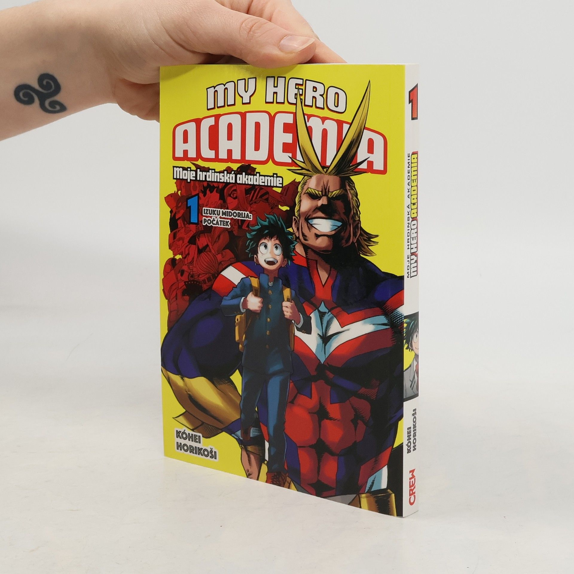 Kōhei Horikoshi My hero academia 1