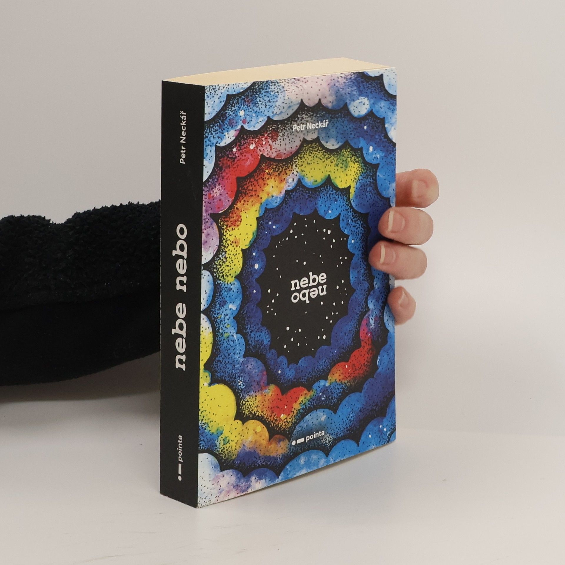 Petr Neckář Nebe Nebo