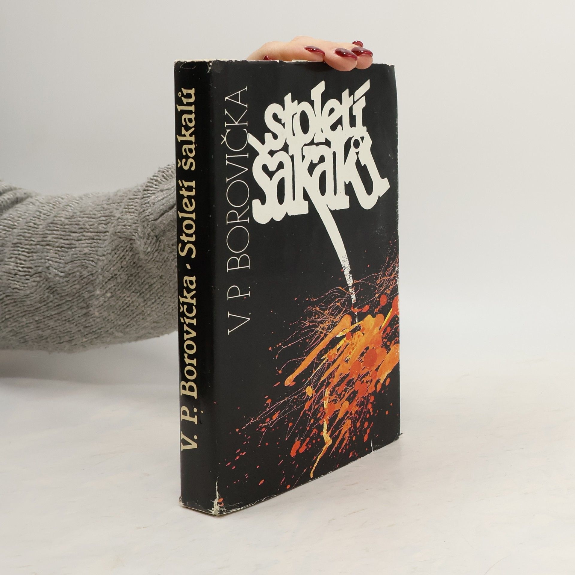 V.P. Borovička Století šakalů