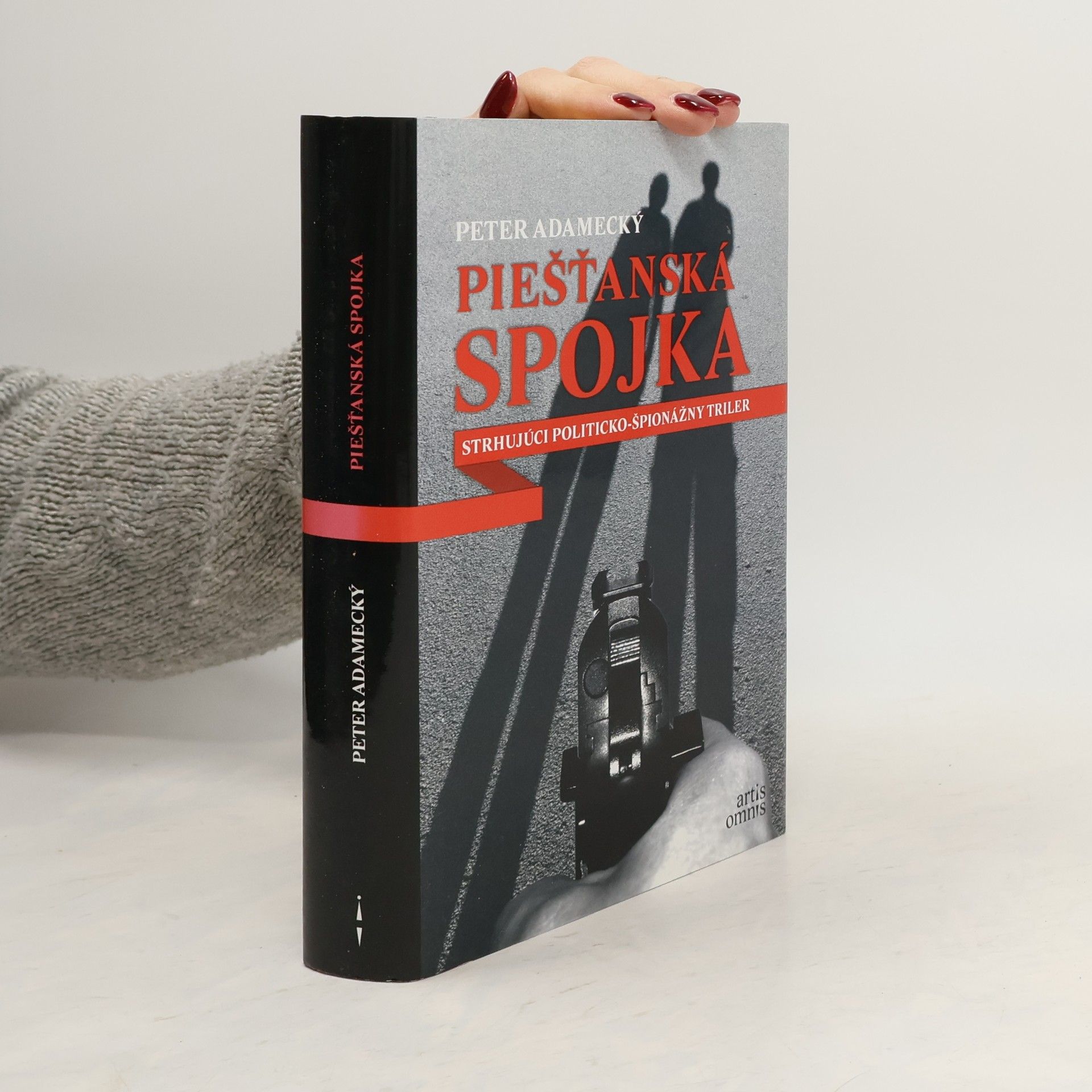 Piešťanská spojka