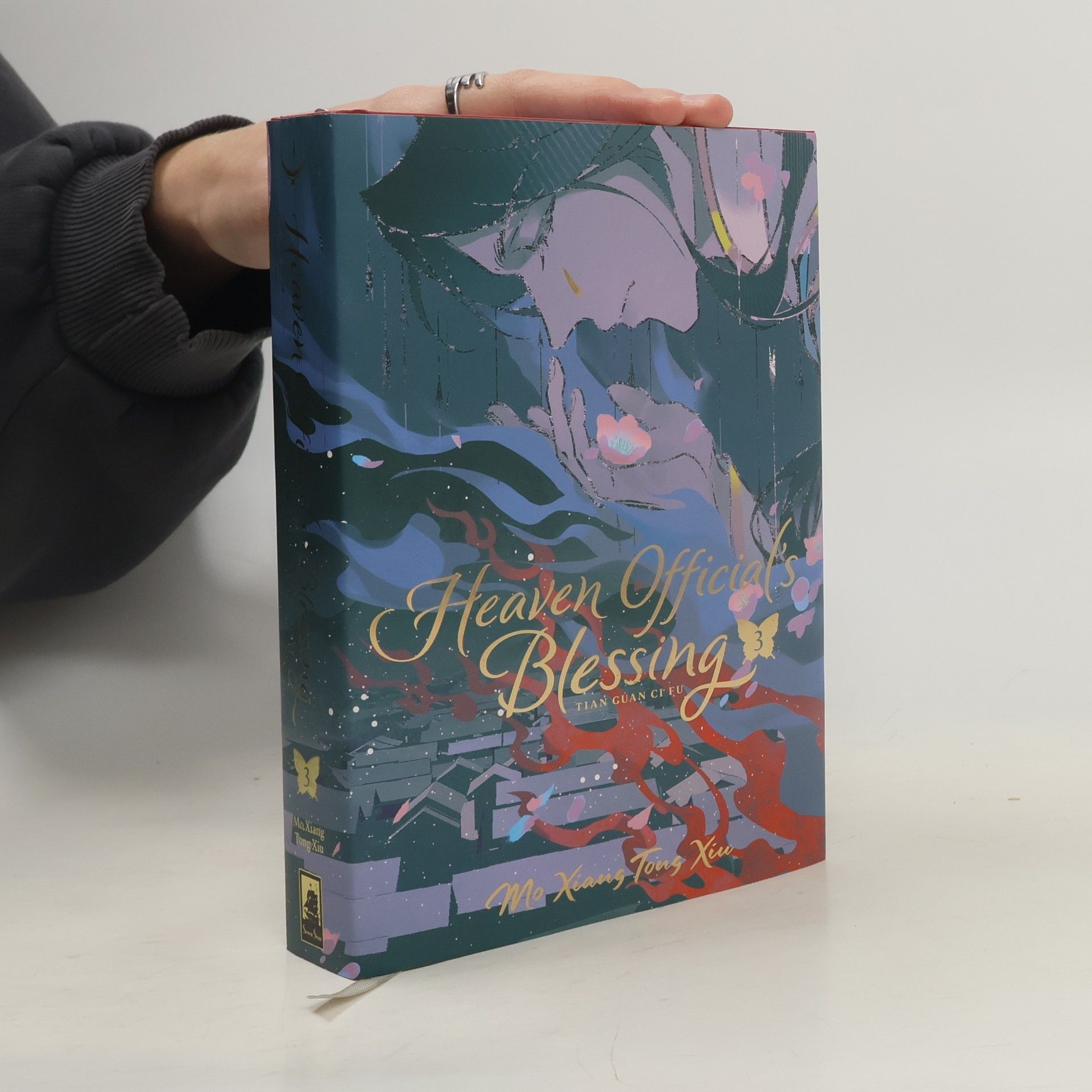 ZeldaCW Heaven Official's Blessing