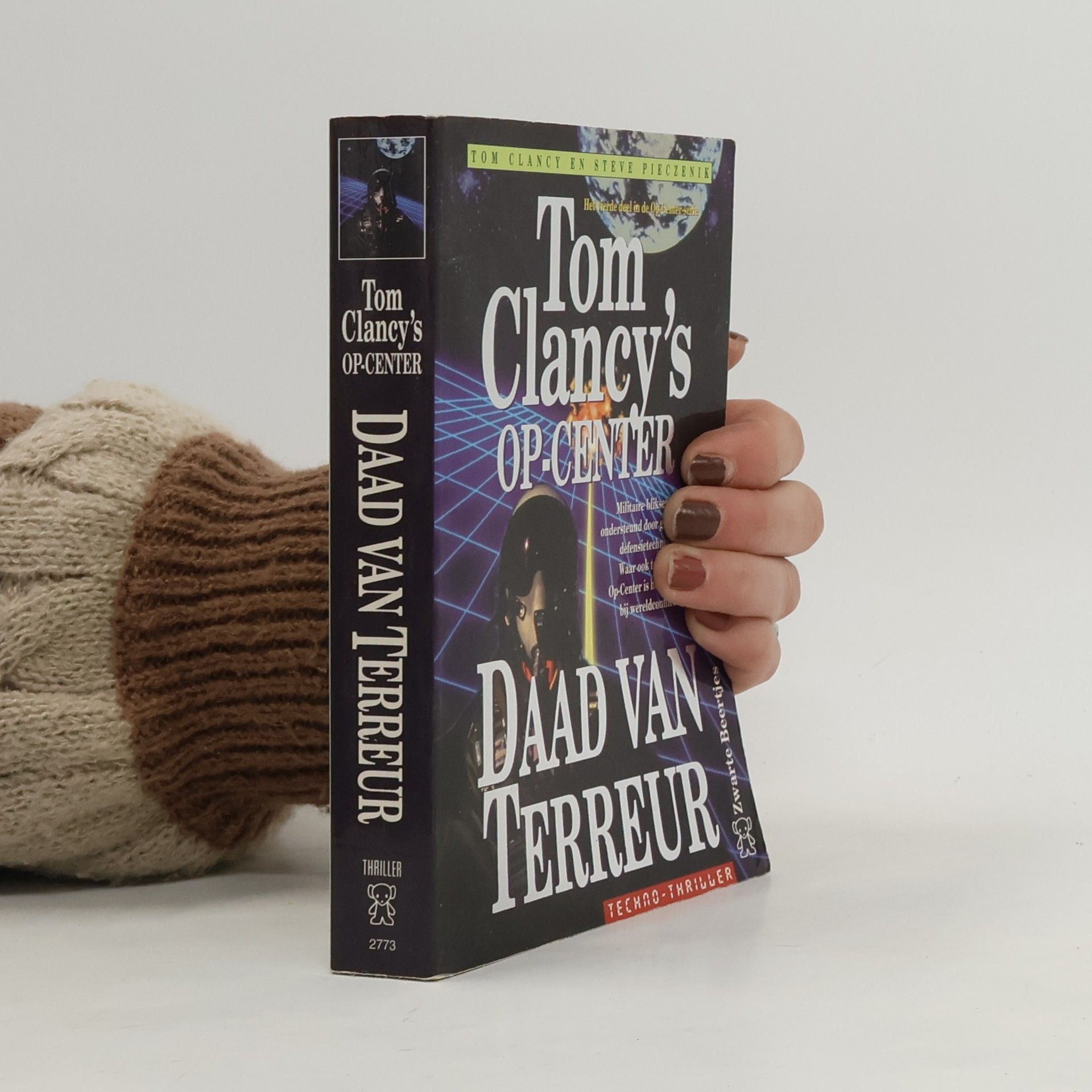 Tom Clancy Tom Clancy's Op-Center - 4: Daad van Terreur