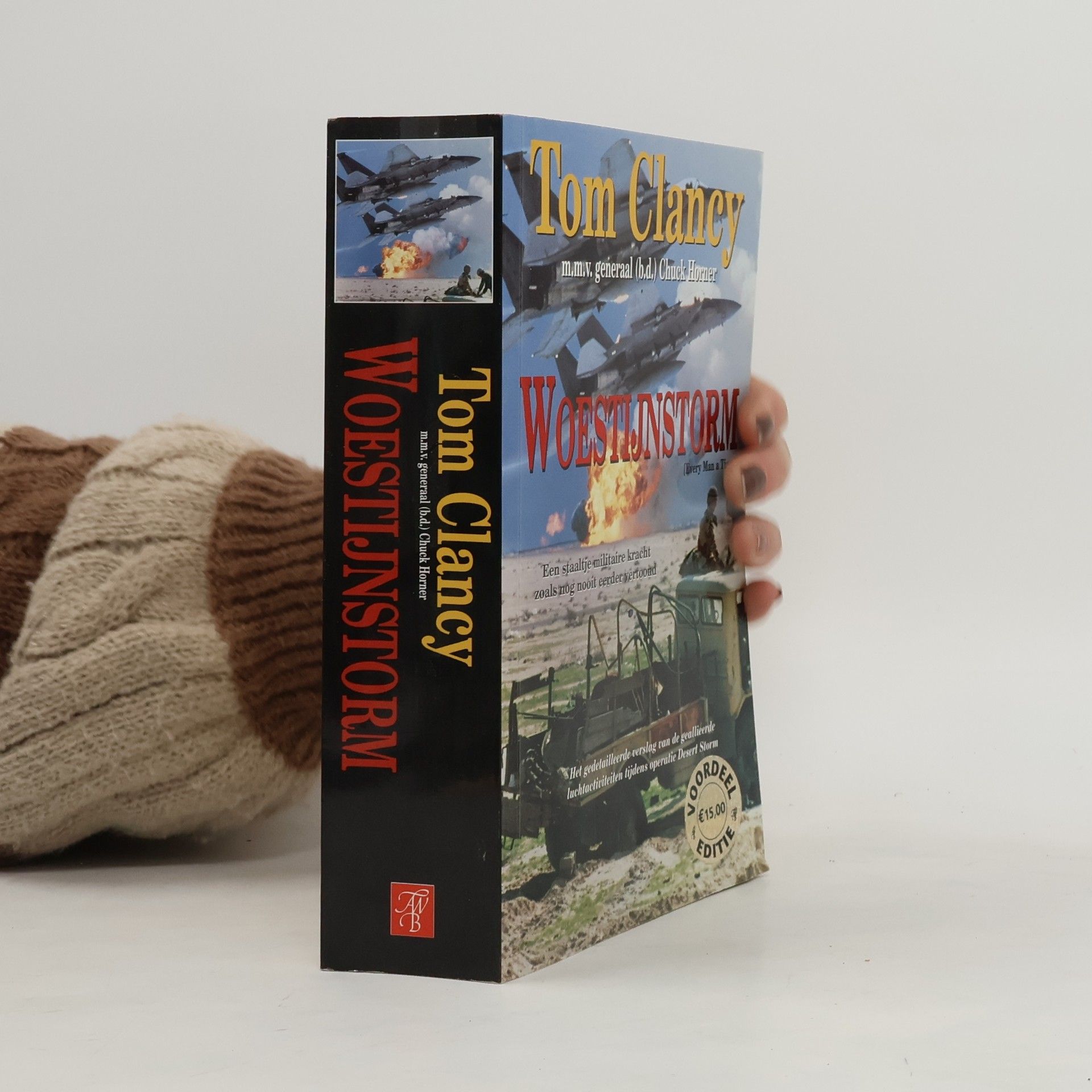 Woestijnstorm - Voordeel editie