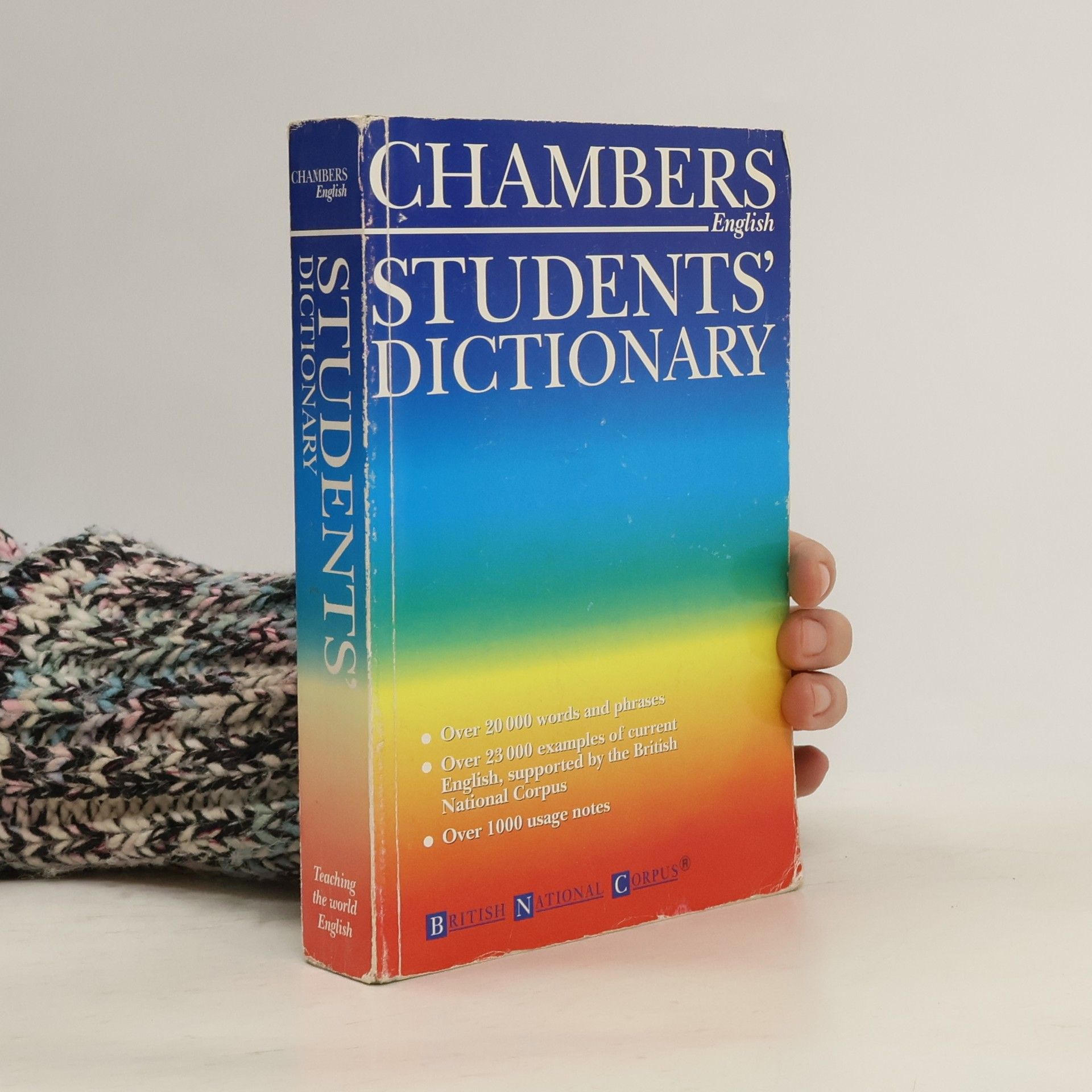 Chambers students' dictionary