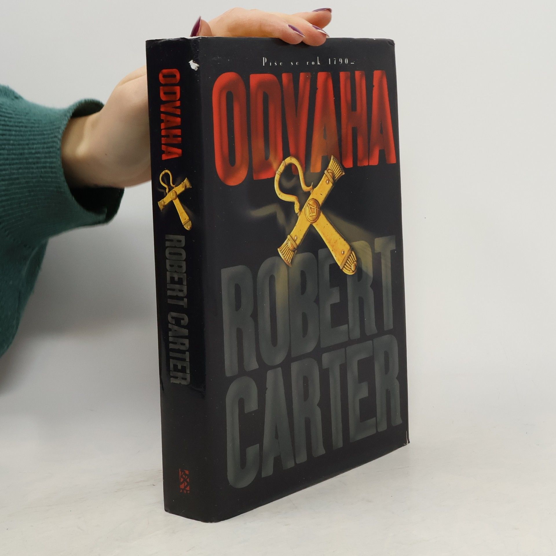 Robert Carter Odvaha